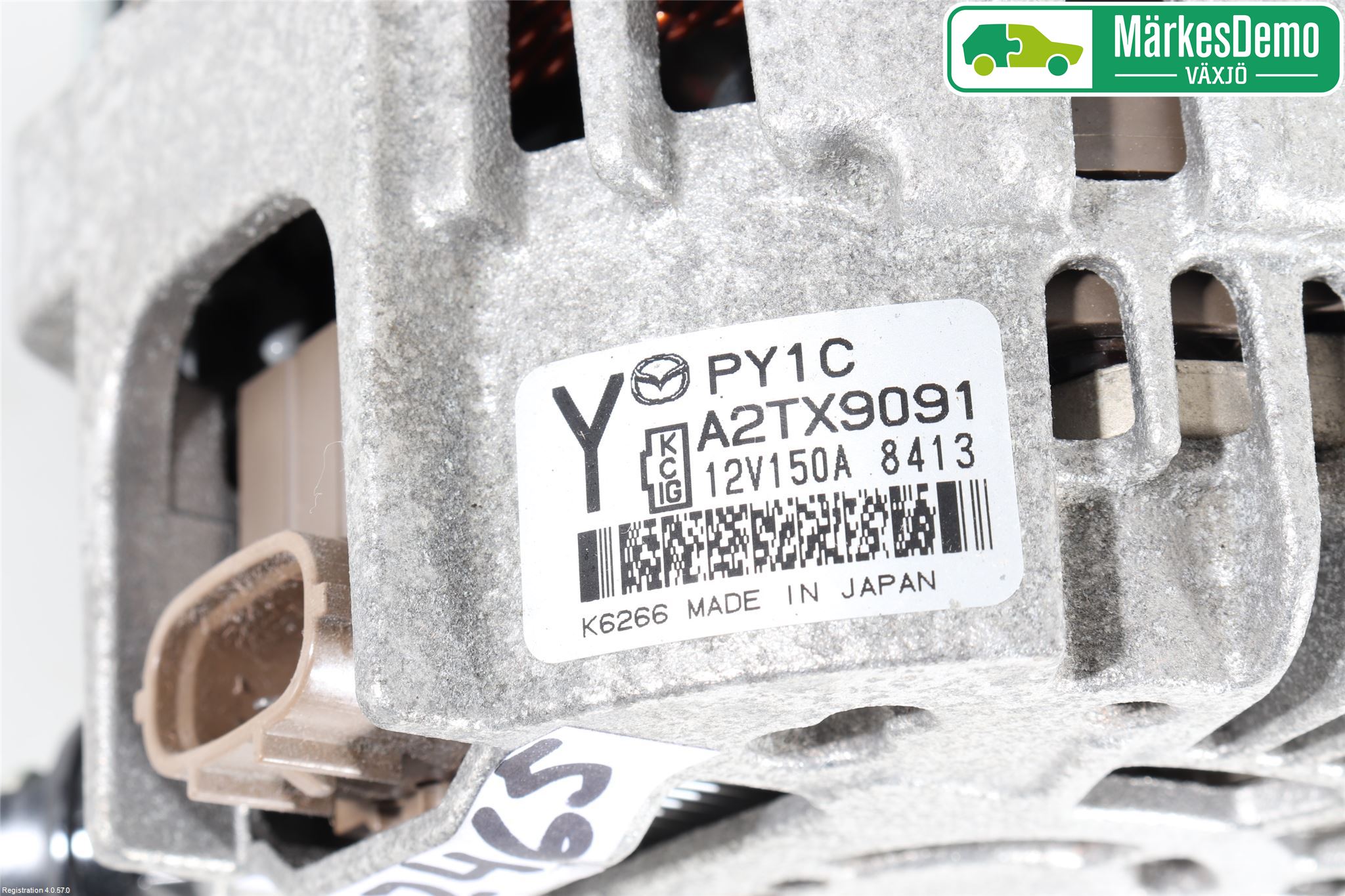 Mazda 3 III 14-19 Dynamo