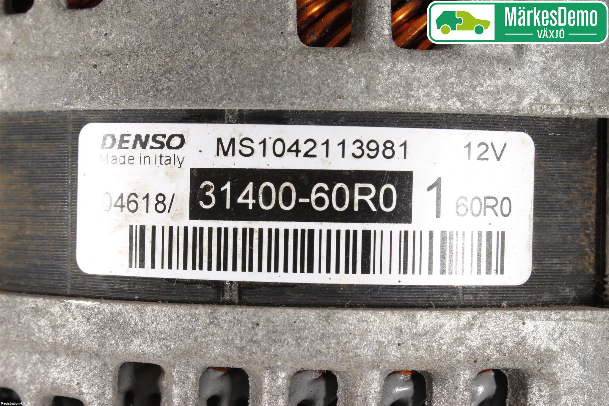 Suzuki VITARA 15- Dynamo