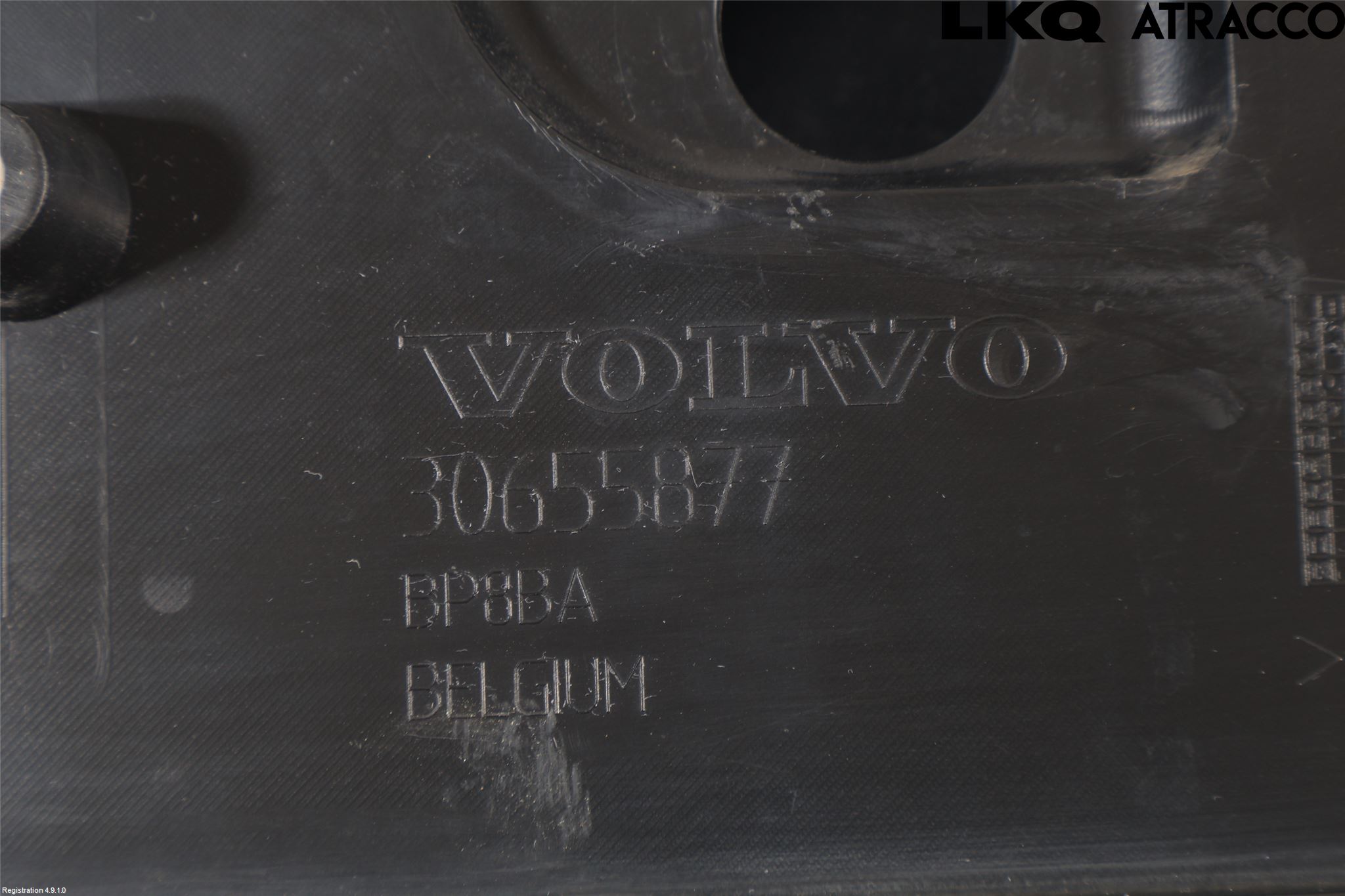 Volvo S40 04-07 Støtfanger Foran Deformelemen