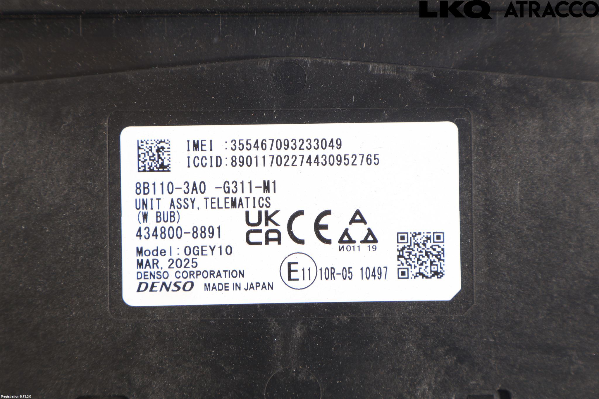 Honda CR-V 24- Styreenhet Øvrig
