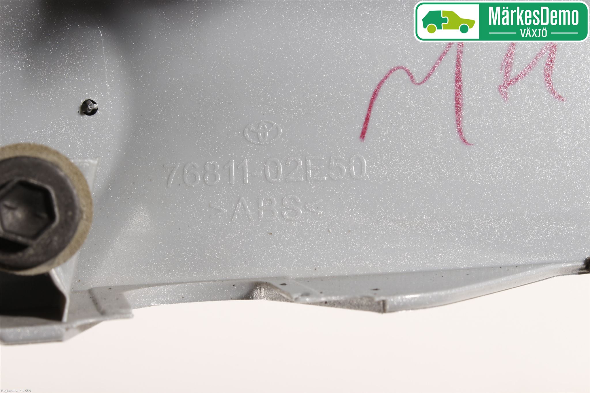 Toyota AURIS 13-19 Refleksplate - Skiltplate