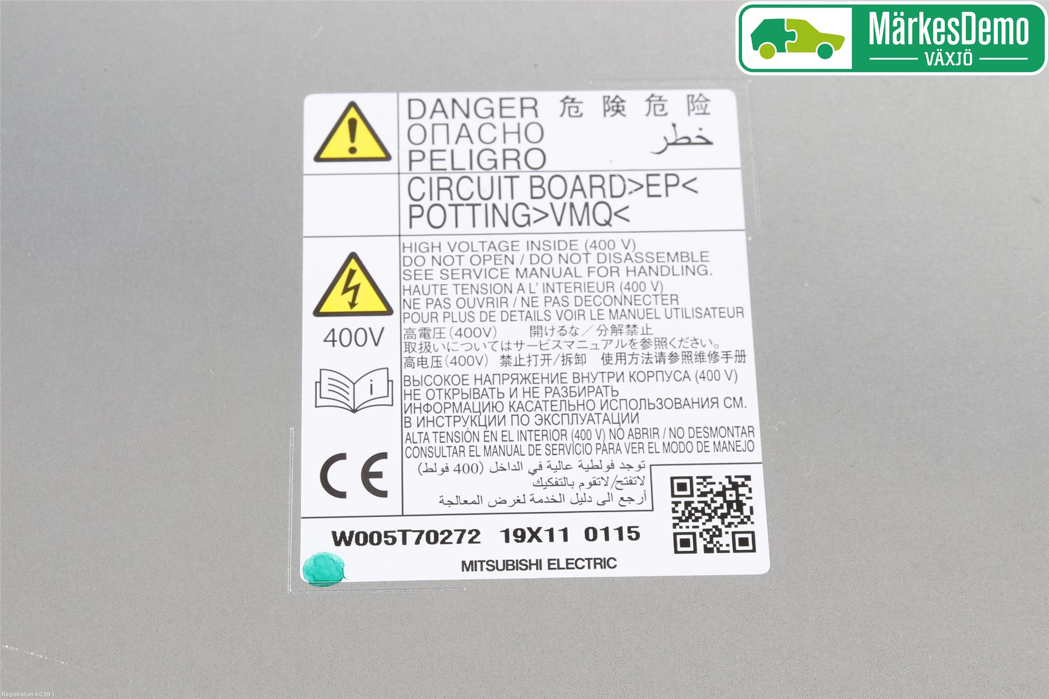 Mitsubishi OUTLANDER 13-21 Hybridconverter