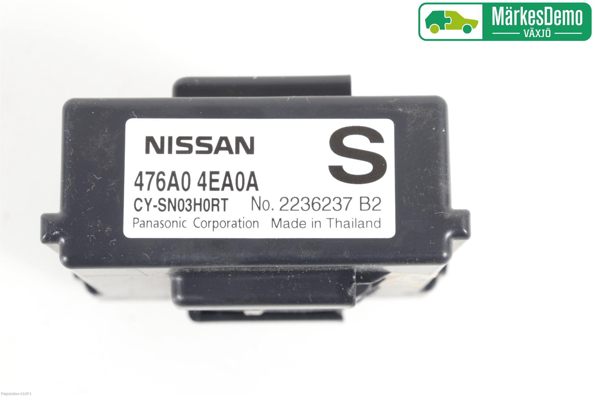 Nissan QASHQAI 14-17 Styreenhet Øvrig