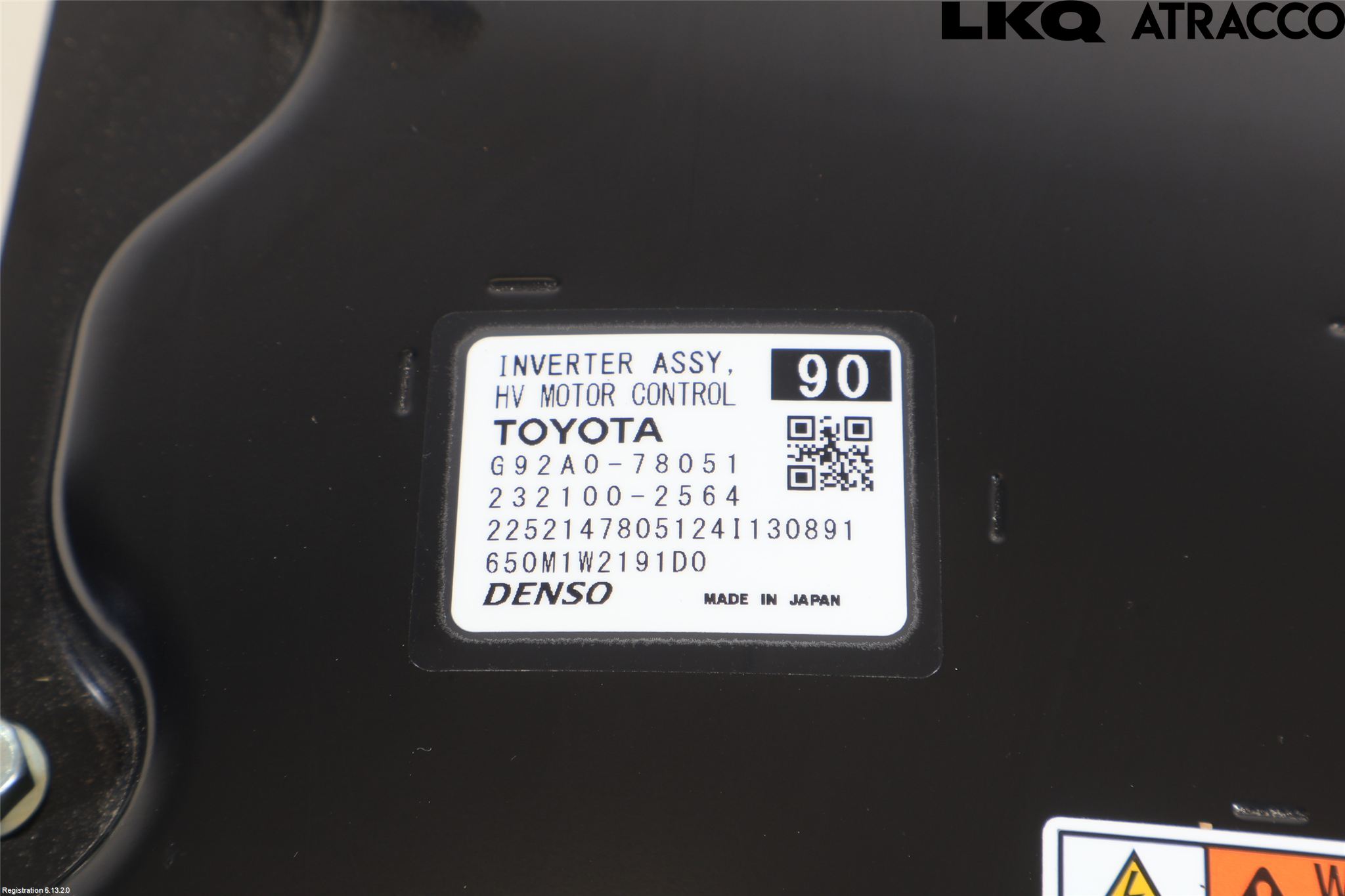 Lexus NX 300h 15-21 Inverter Hybrid