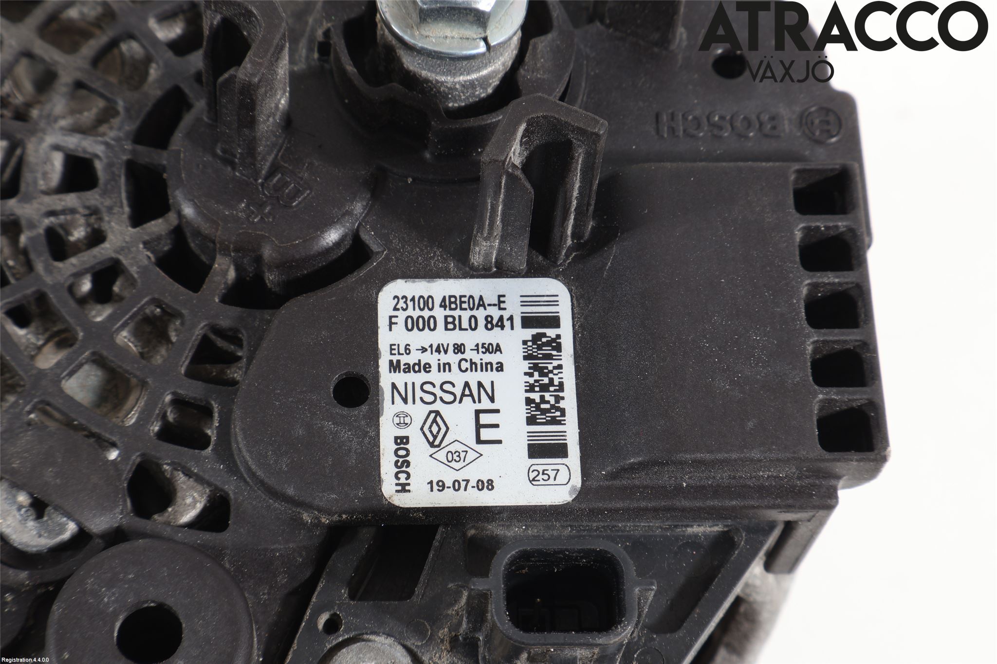 Nissan X-TRAIL 14-21 Dynamo