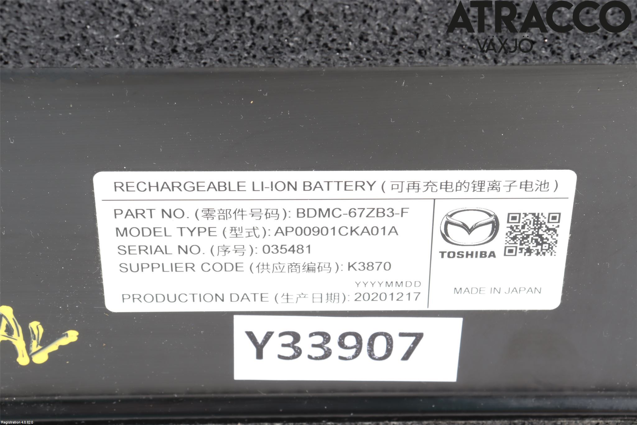 Mazda CX-30 20- Hybrid Batteri