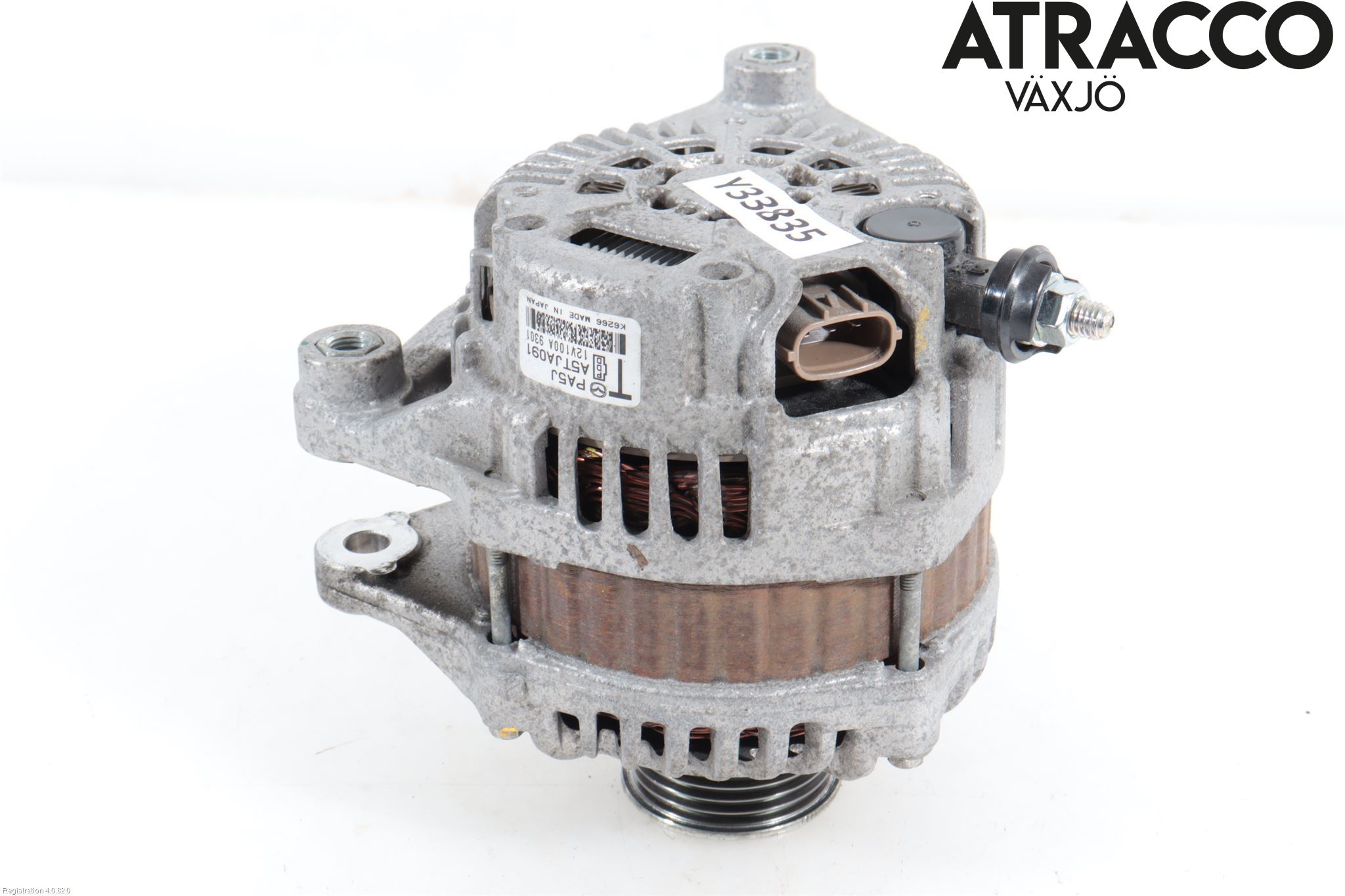 Mazda CX-5 17- Dynamo