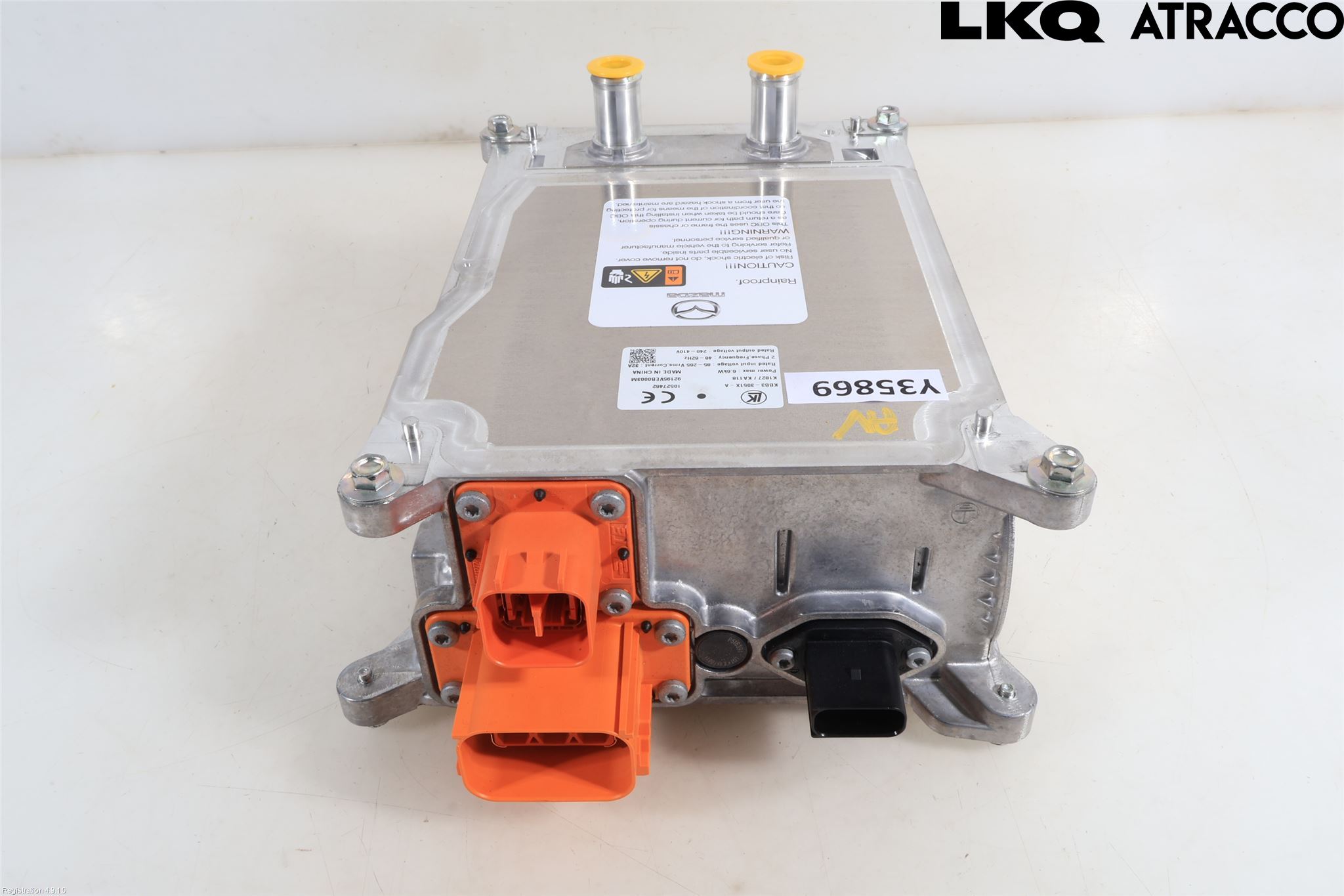 Mazda CX-60 22- Batterilader Hybrid