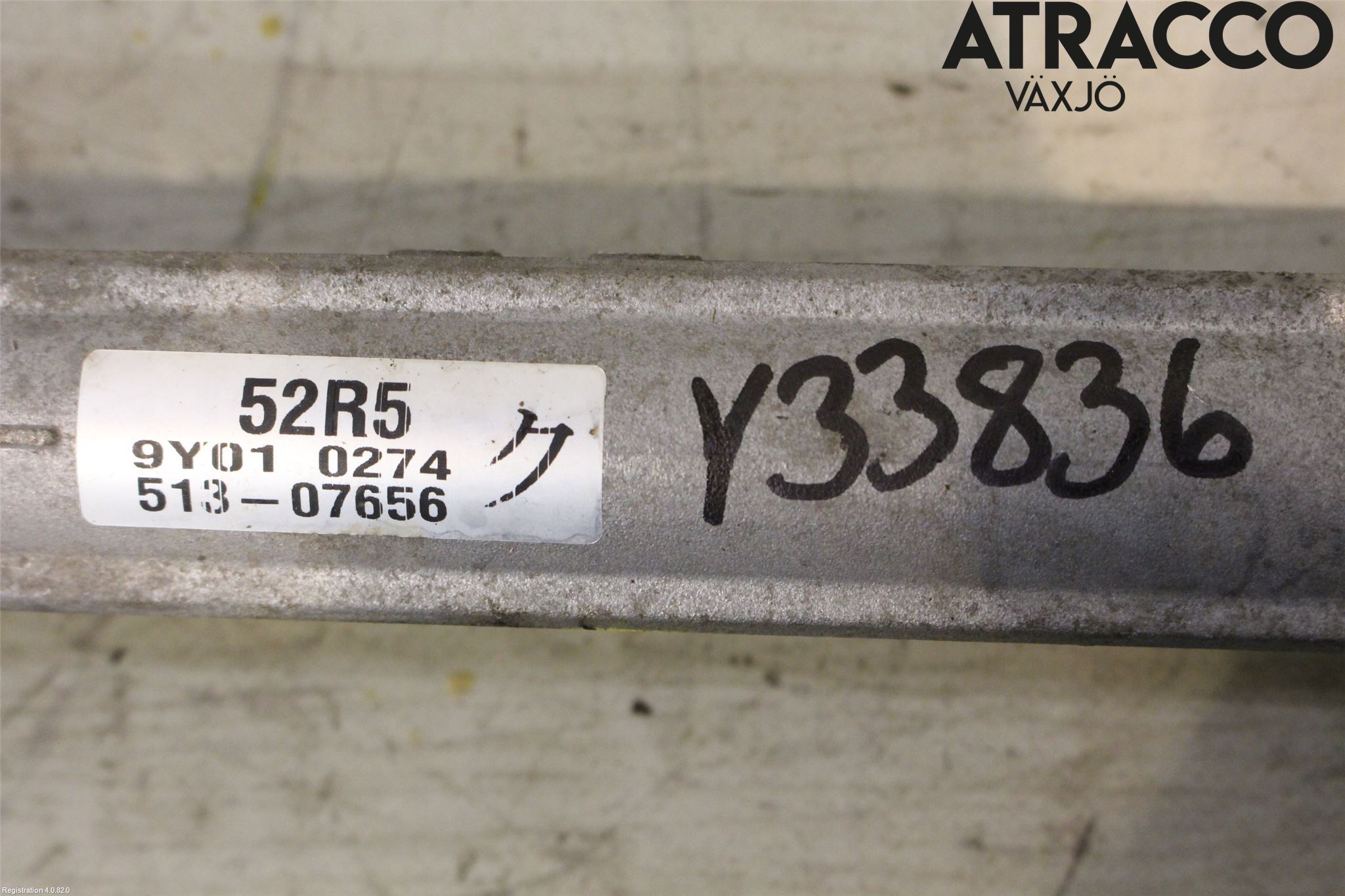Suzuki SWIFT 17-24 Servo Snekke - Tannstang