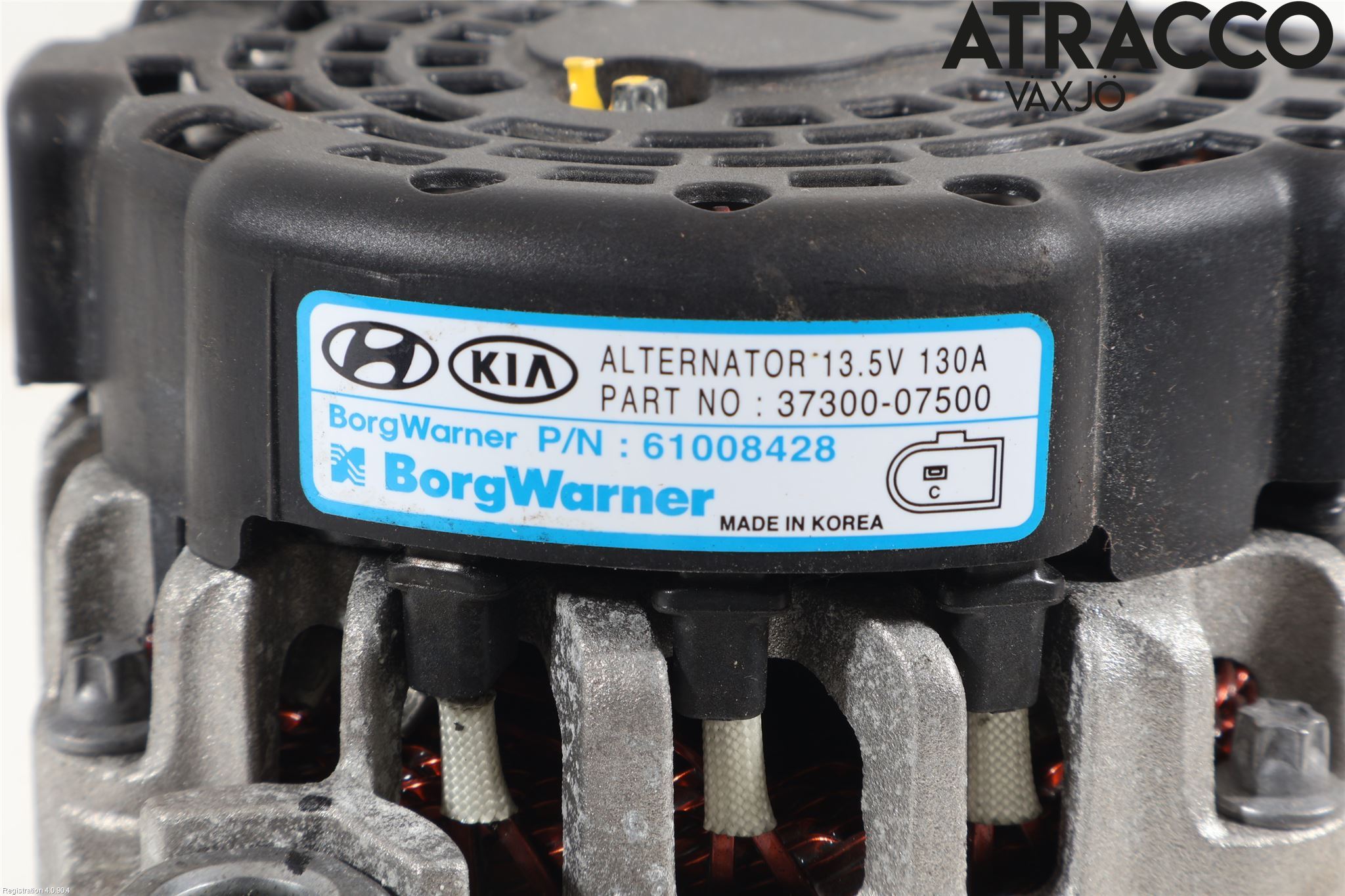 Hyundai i20 BC 21- Dynamo