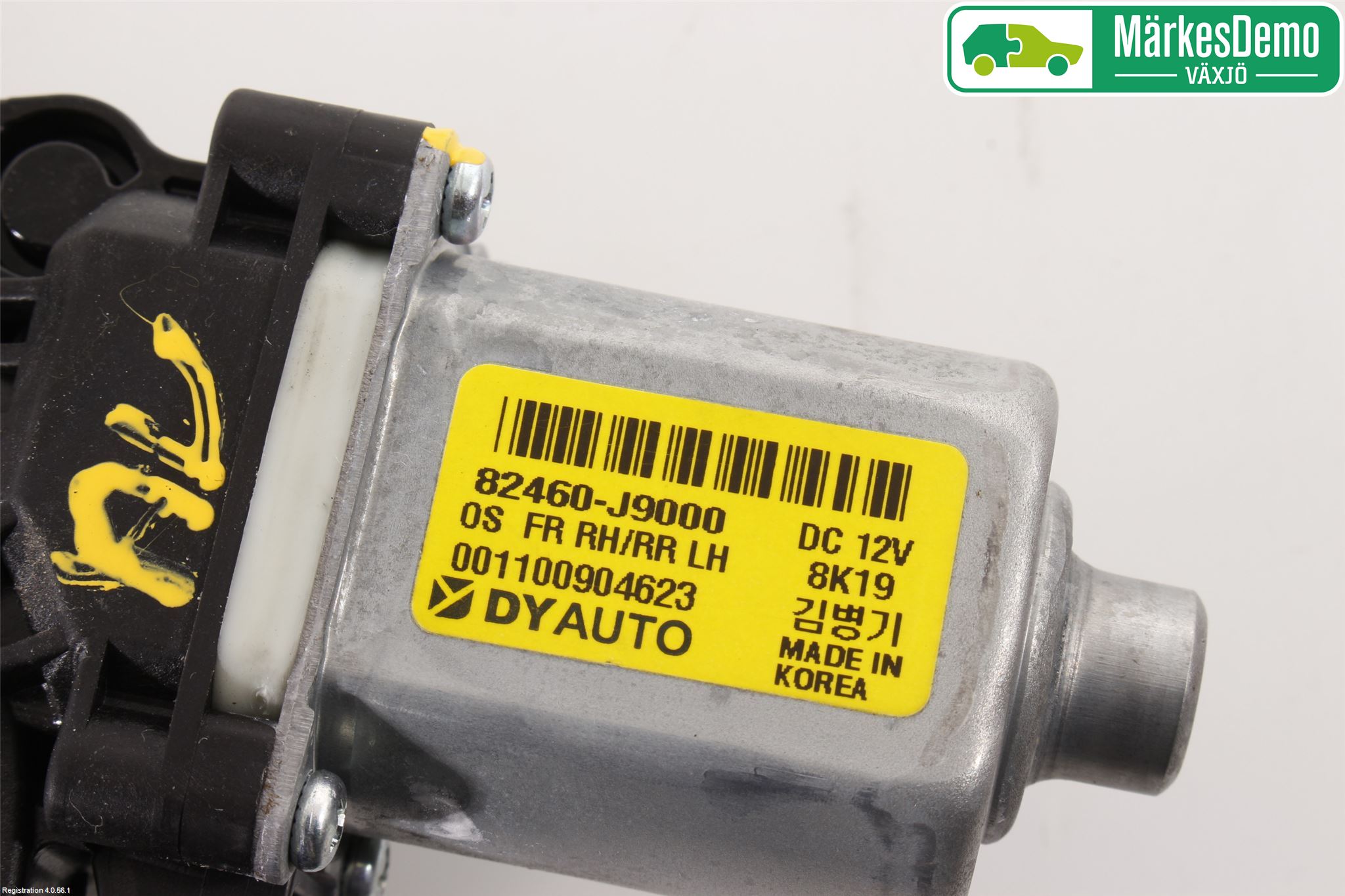 Hyundai KONA/ELECTRIC OS 18-23 Vindusheis El Komp