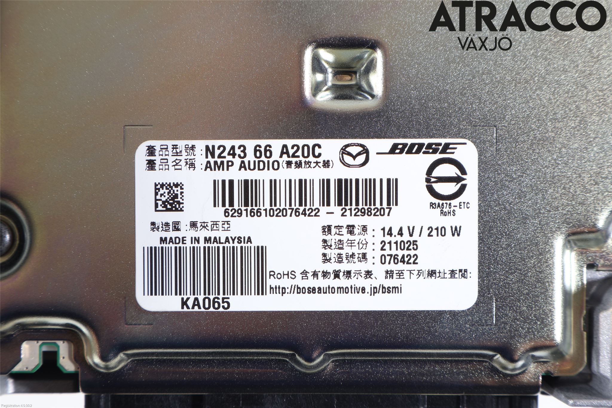 Mazda MX-5 IV (ND/ND2/ND3) MIATA 15- Stereo Radio Med Cd