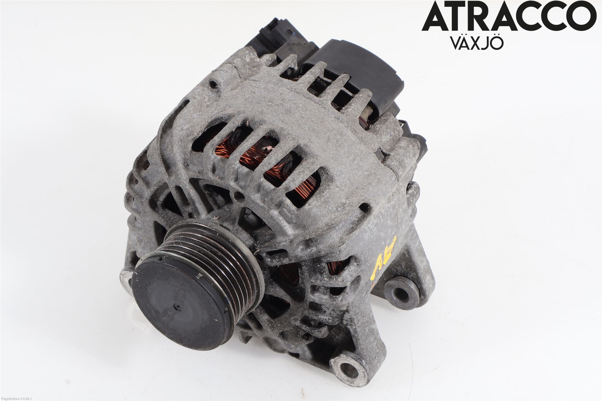Peugeot PEUGOT 208 16-19 Dynamo