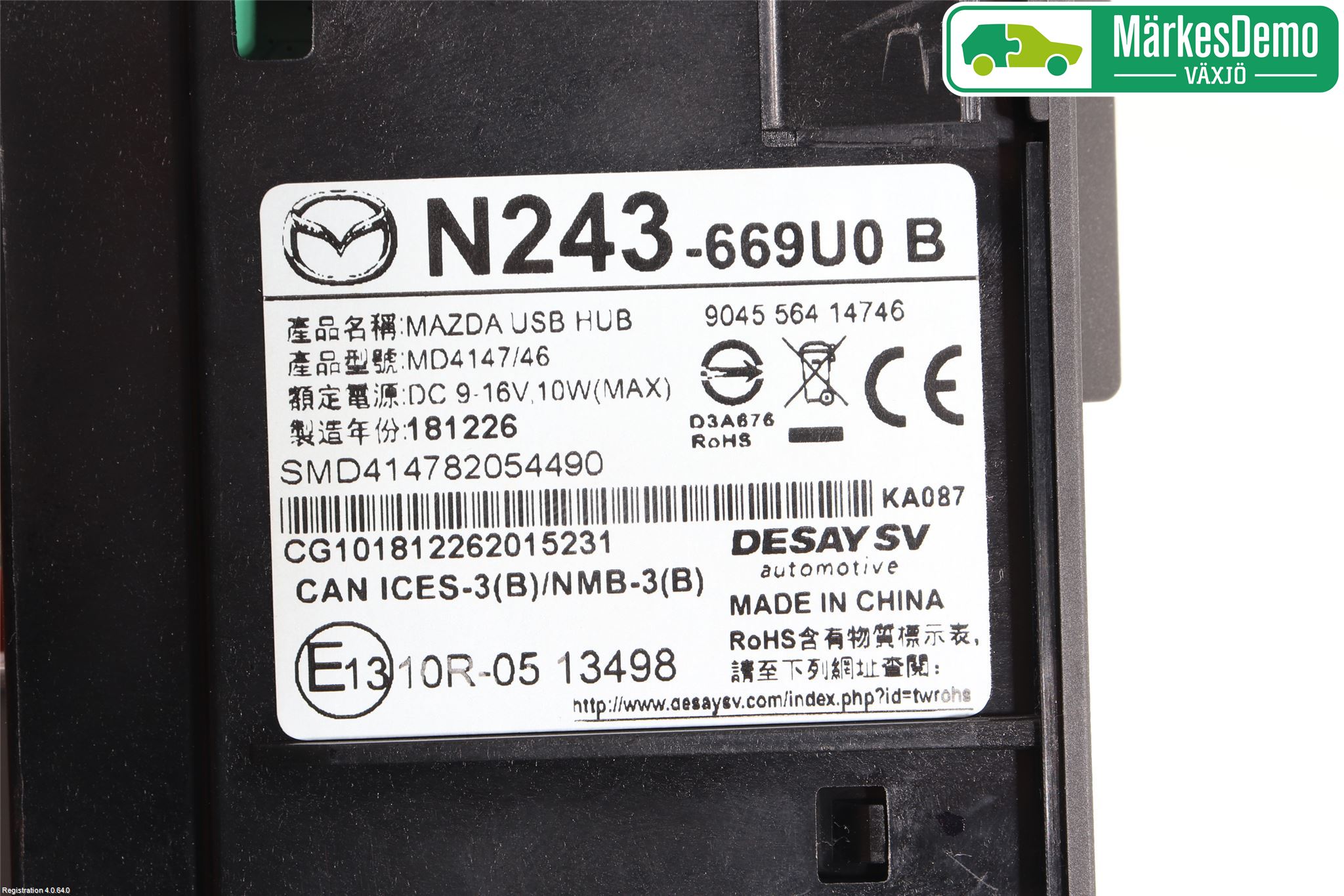 Mazda MX-5 IV (ND/ND2/ND3) MIATA 15- Stereo Radio Med Cd