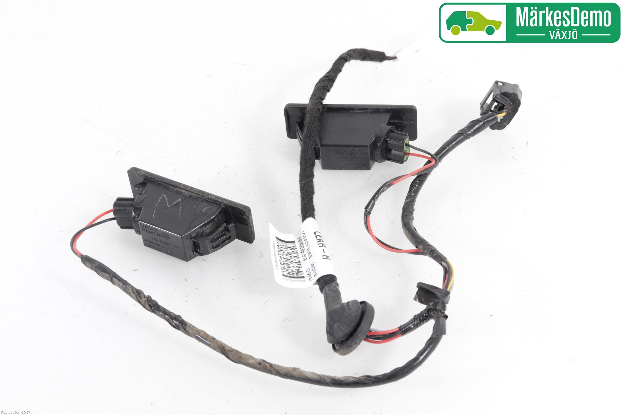 Nissan QASHQAI 14-17 Skilt Belysning