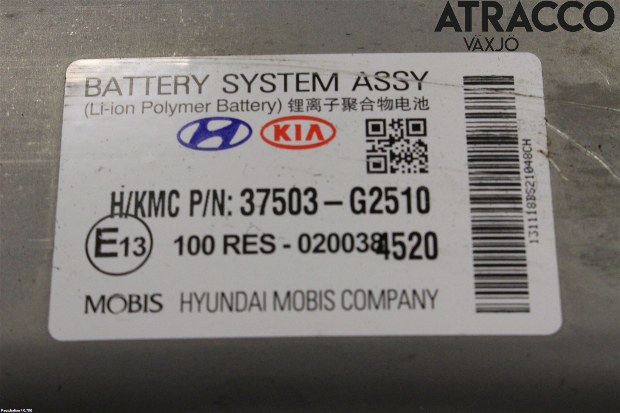 Hyundai IONIQ AE 17-22 Hybrid Batteri