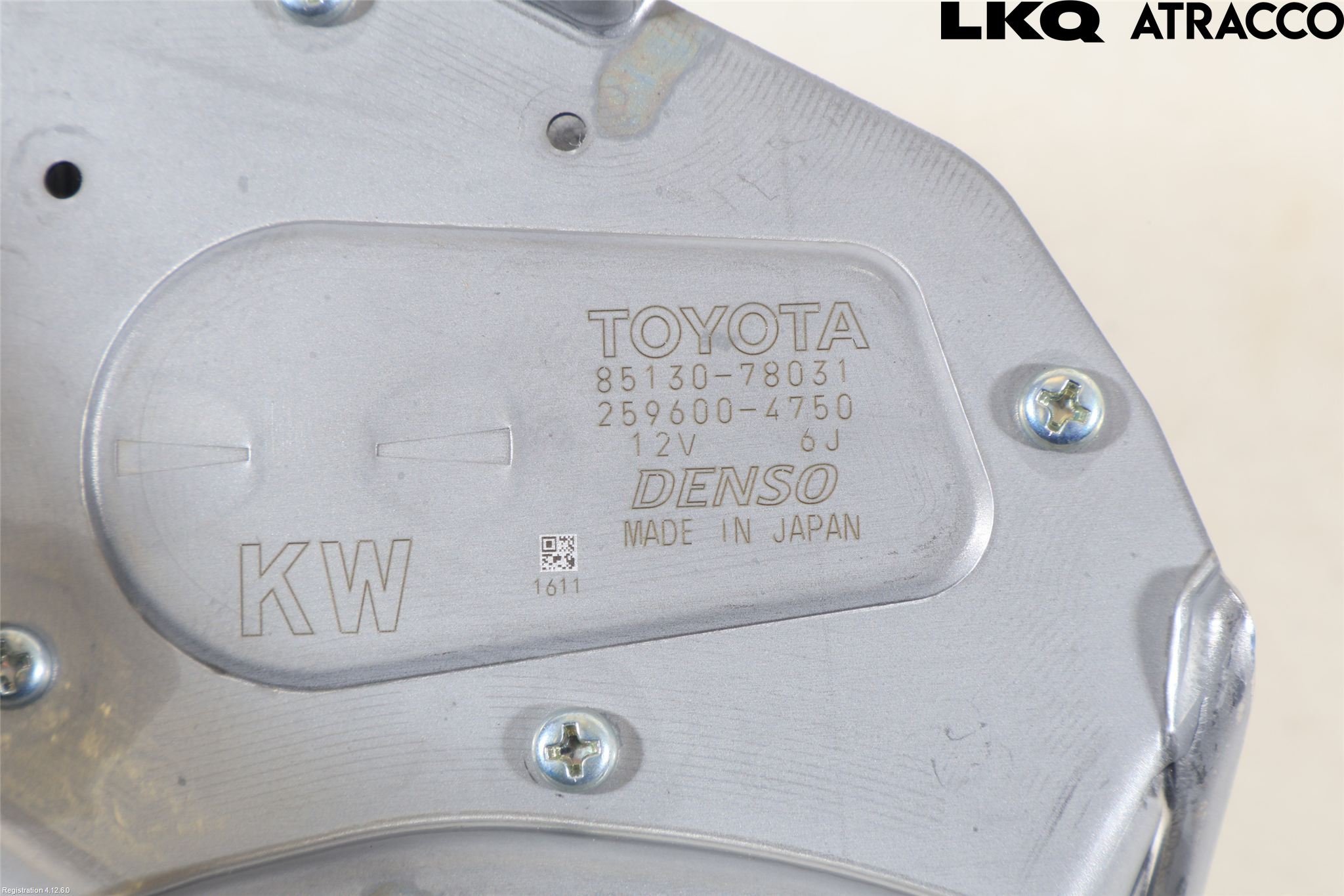 Lexus NX 300h 15-21 Viskermotor Bakluke