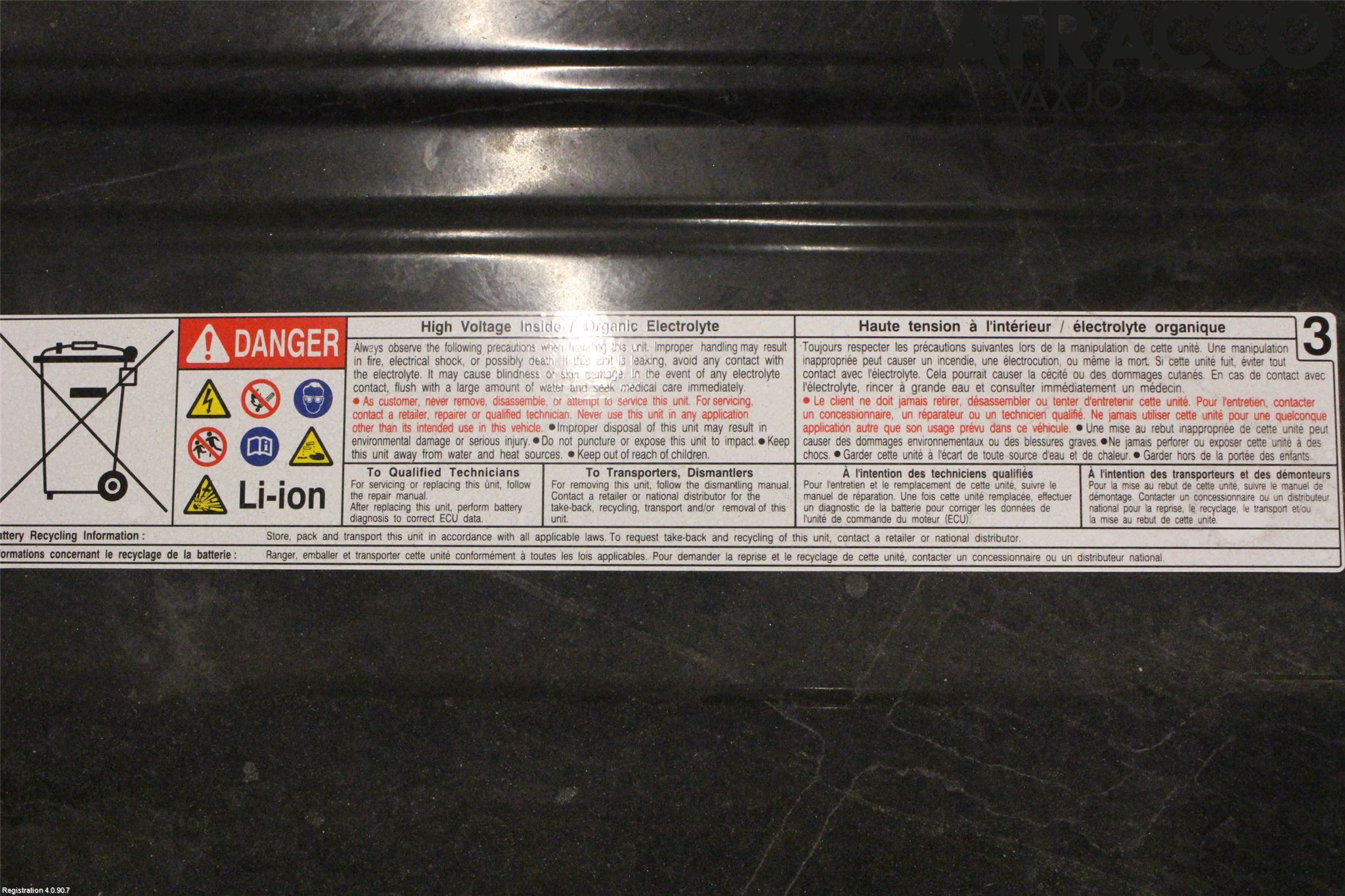 Suzuki ACROSS 21- Hybrid Batteri