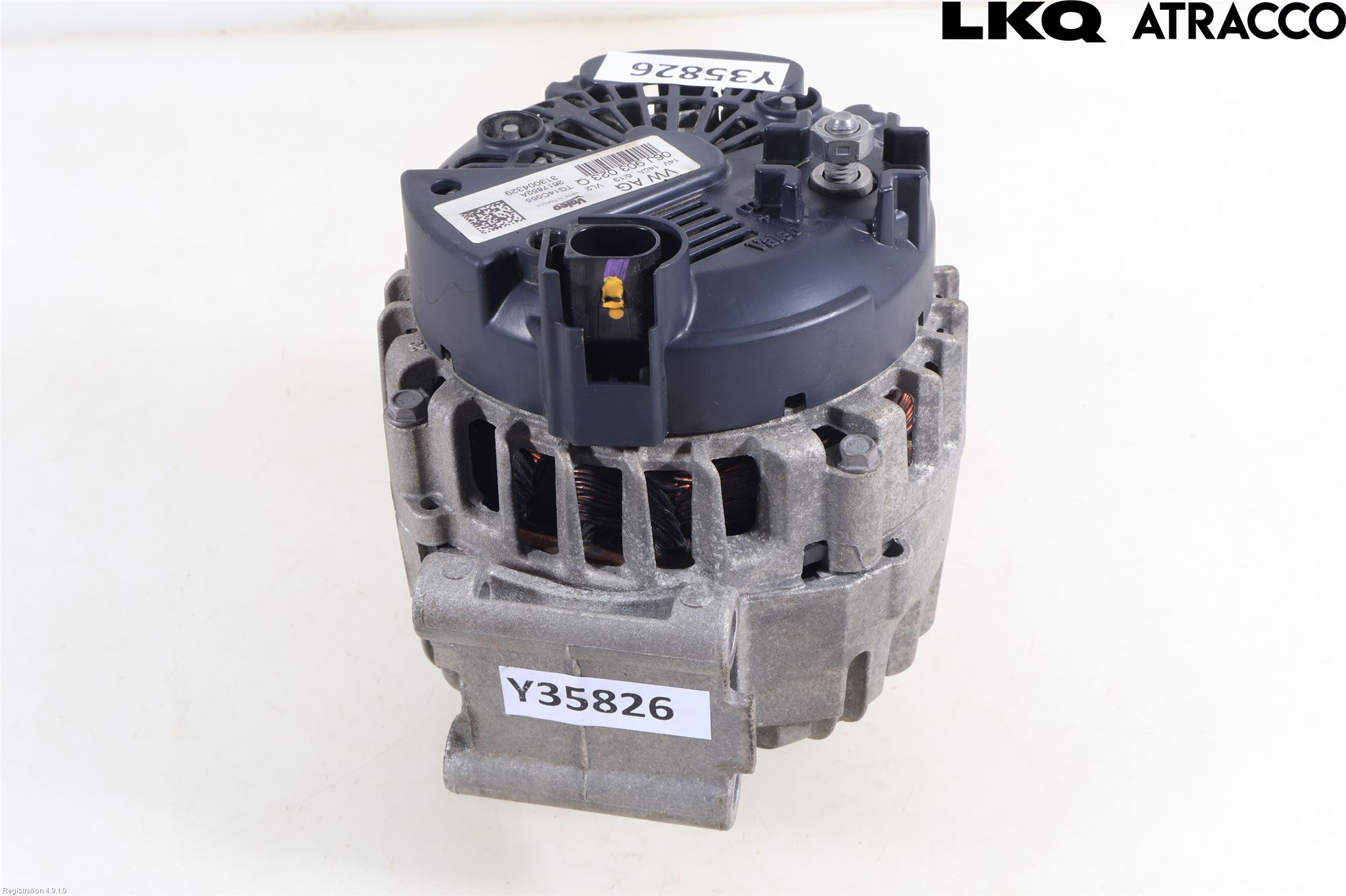 Audi A3/S3 05-13 Dynamo