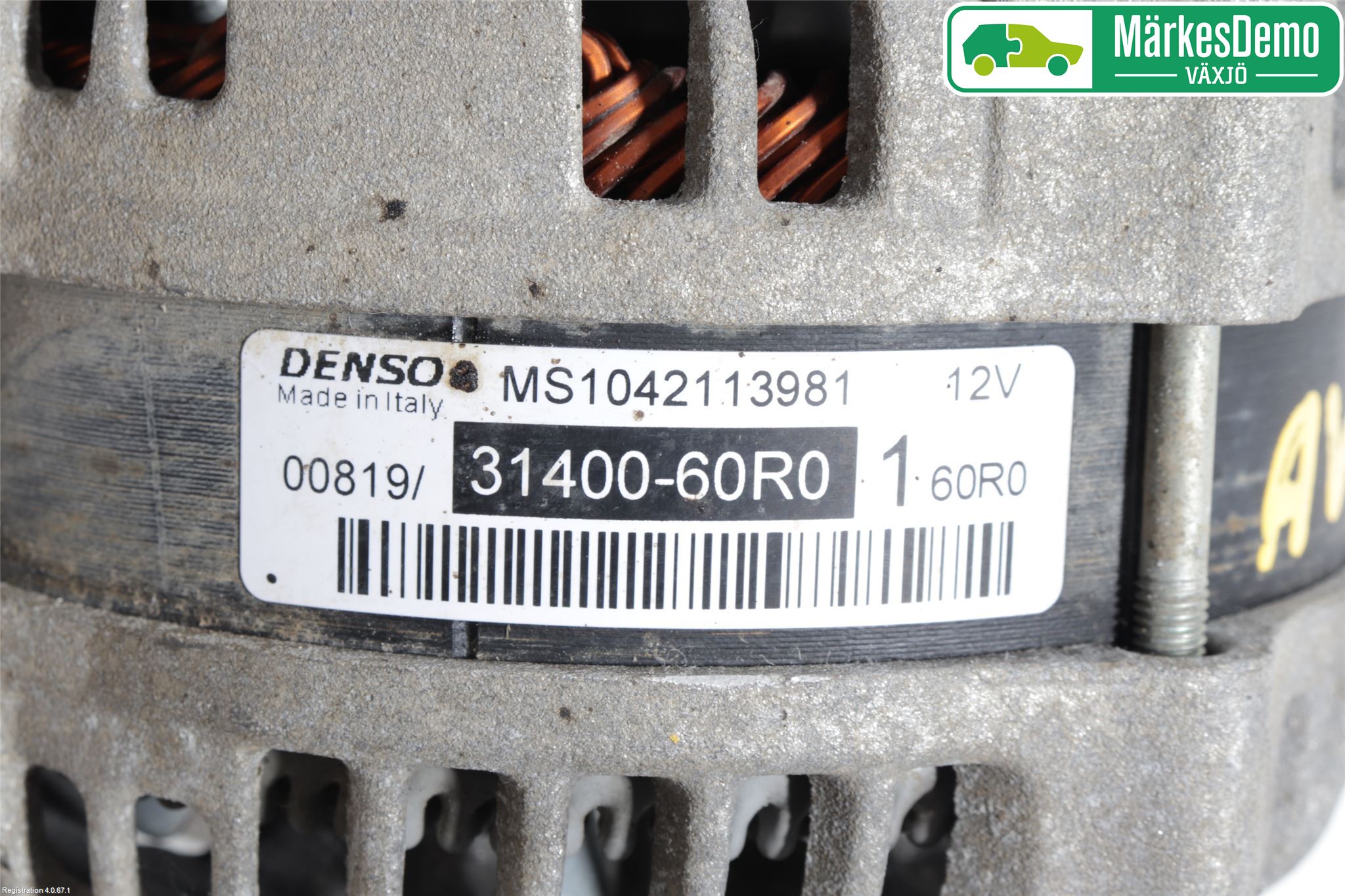 Suzuki VITARA 15- Dynamo
