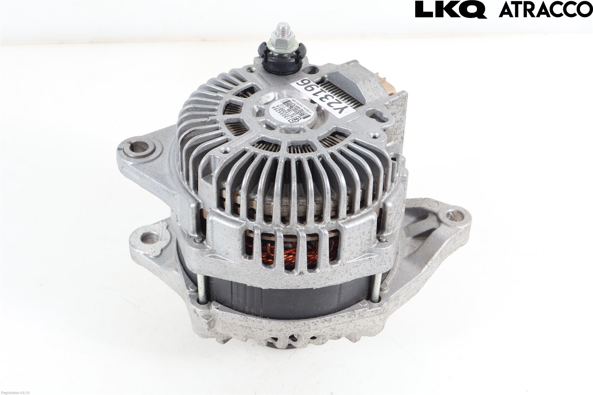 Mitsubishi OUTLANDER 07-12 Dynamo