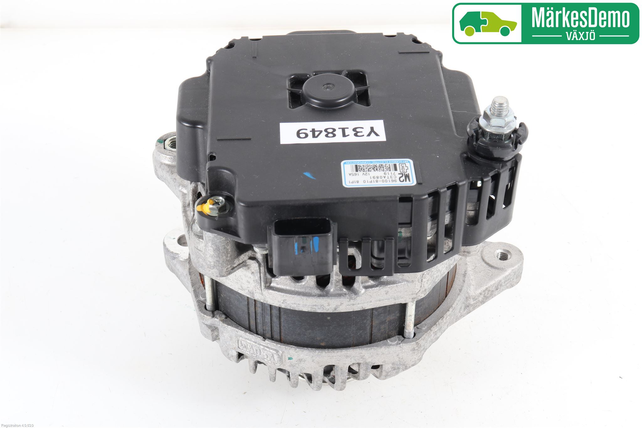 Suzuki SWIFT 17-24 Dynamo