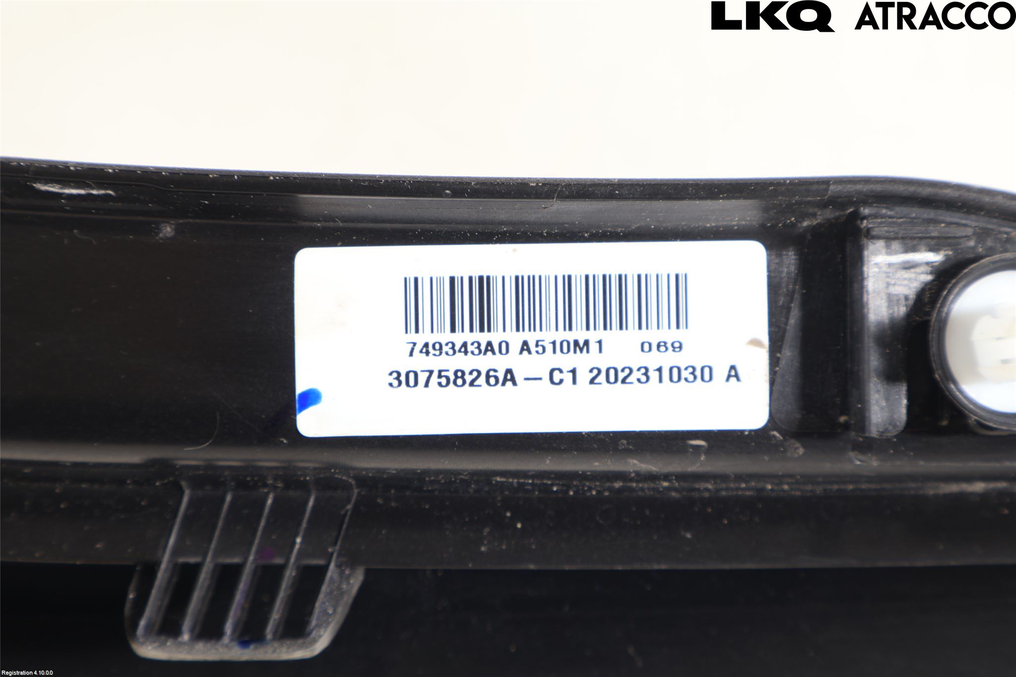Honda CR-V 24- Baklukeåpner Automatisk