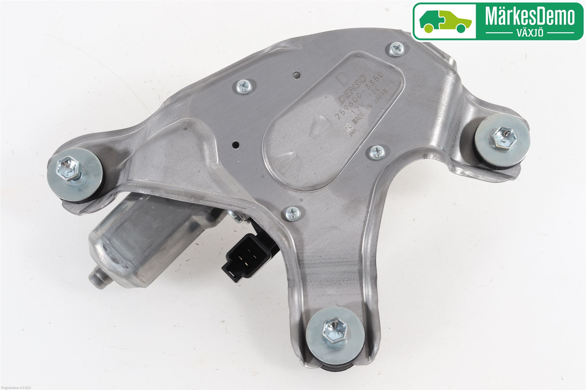 Suzuki SWIFT 17-24 Viskermotor Bakluke