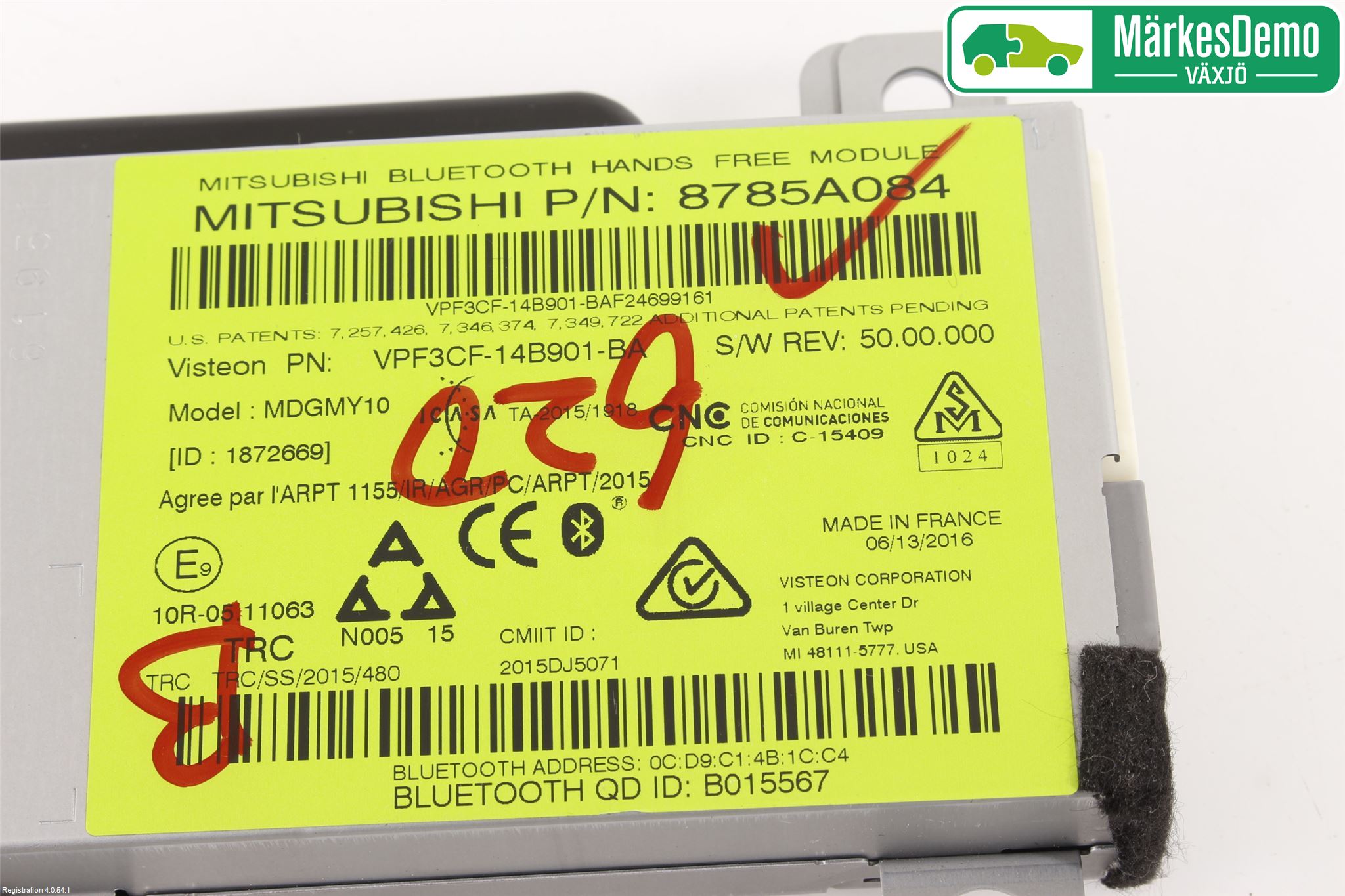 Mitsubishi ASX 10-22 Styreenhet Øvrig
