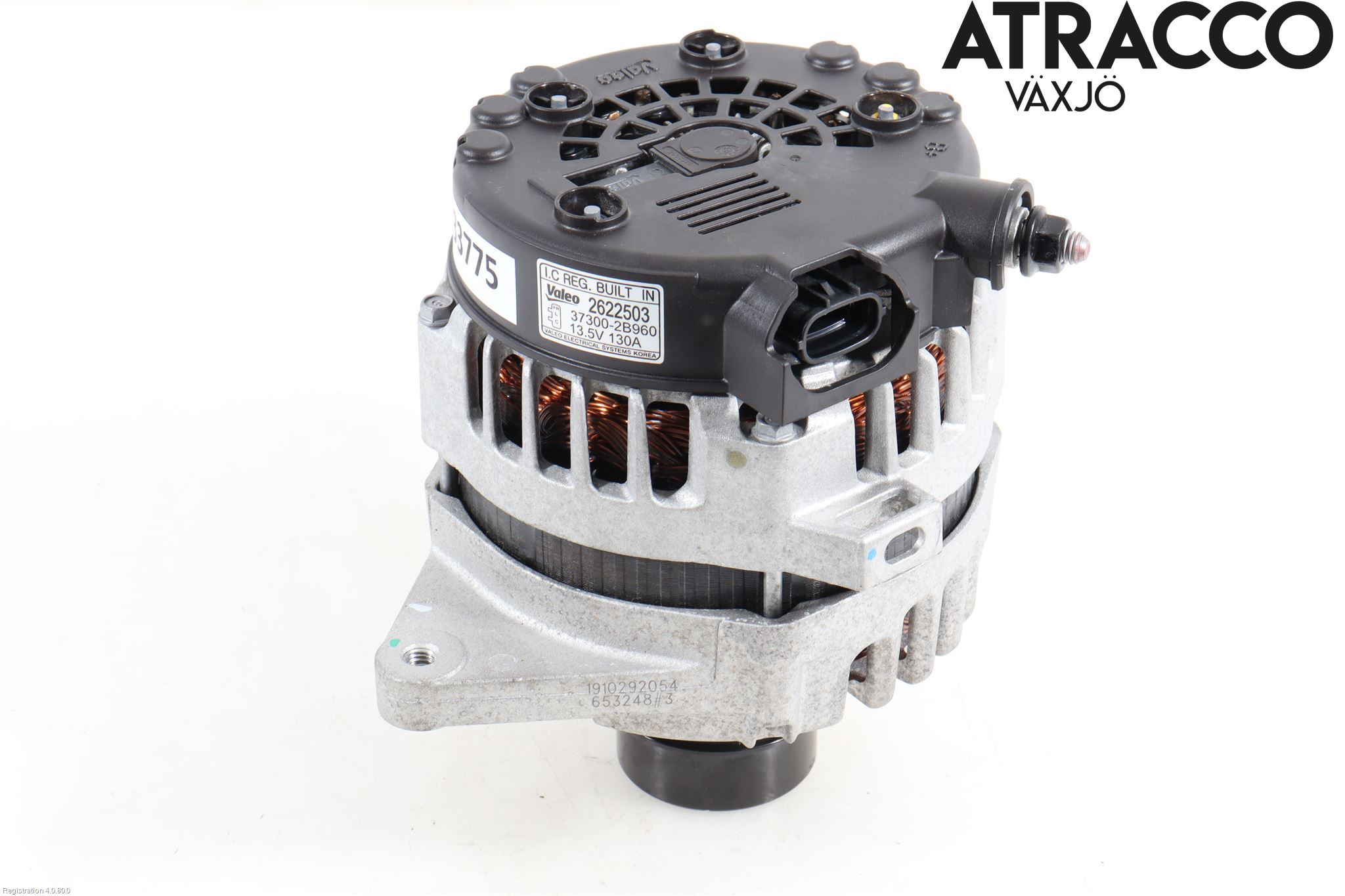 Hyundai KONA/ELECTRIC OS 18-23 Dynamo