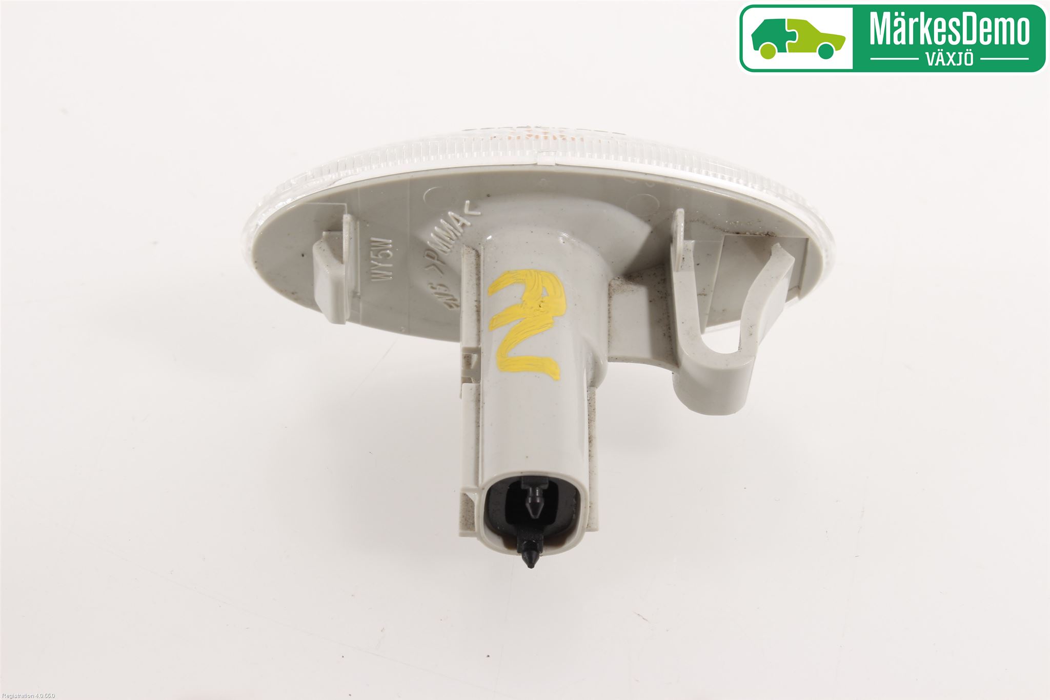 Suzuki SWIFT 17-24 Skilt Belysning