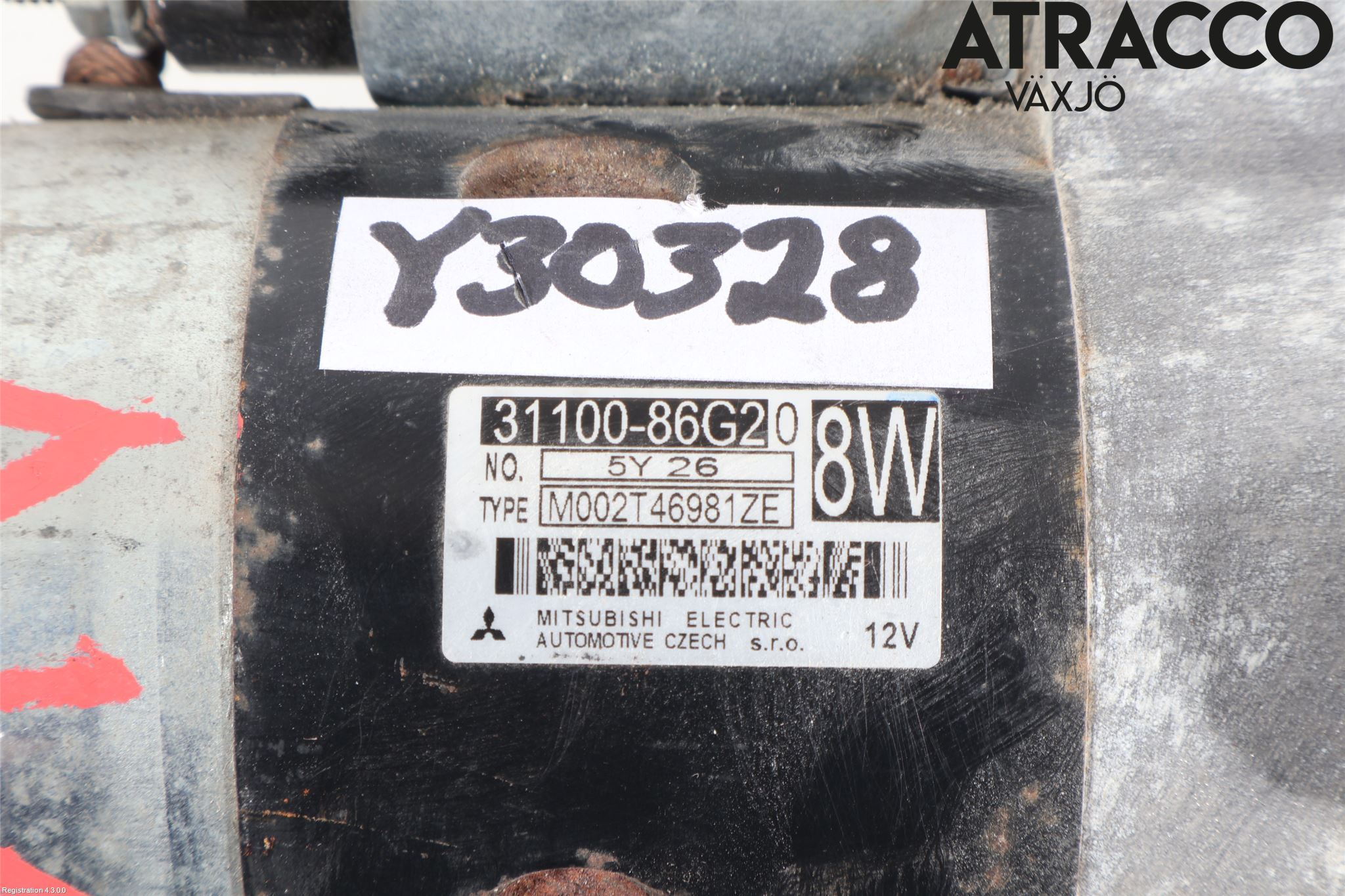 Suzuki SWIFT 11-16 Startmotor