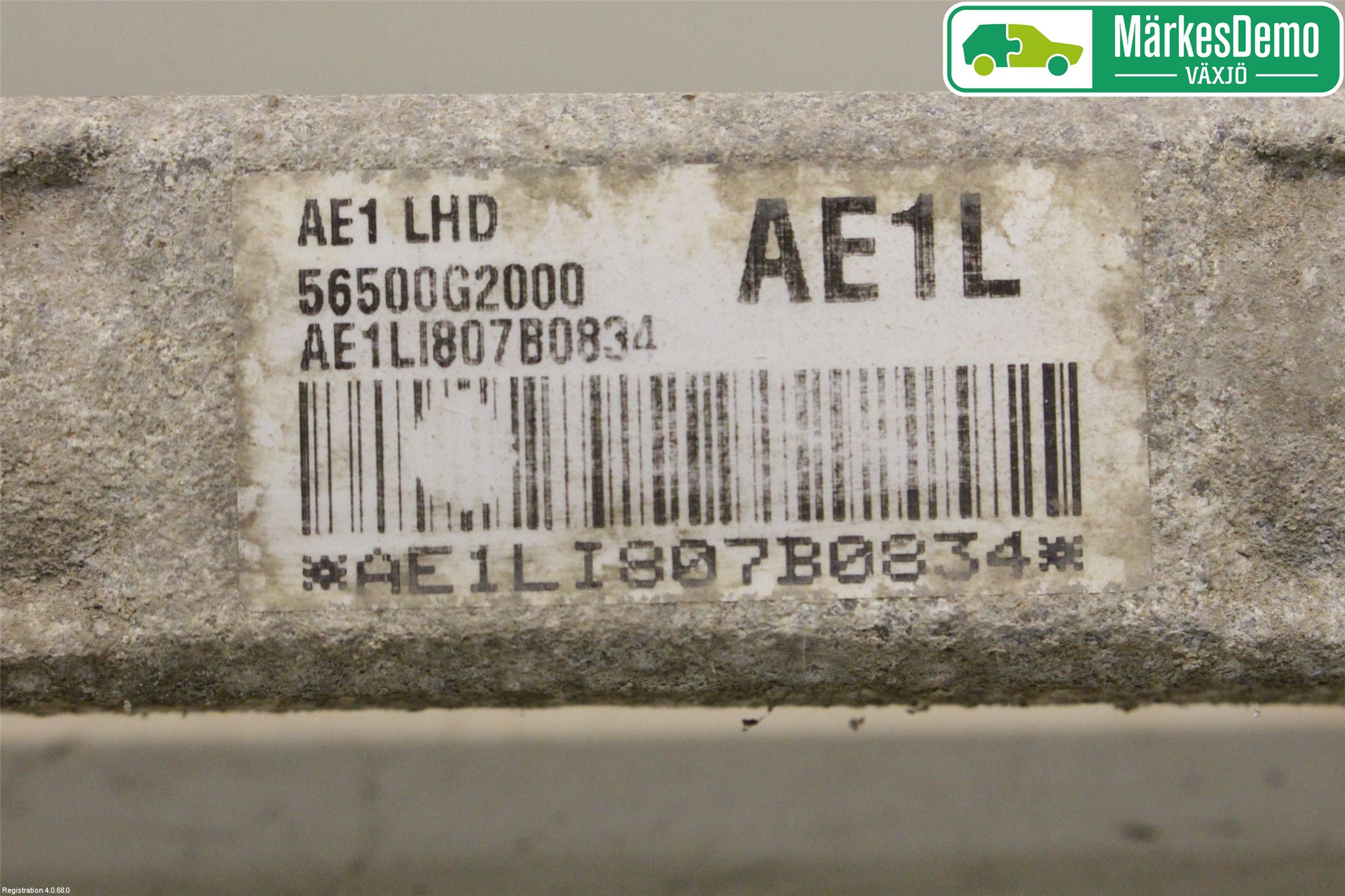 Hyundai IONIQ AE 17-22 Servo Snekke - Tannstang