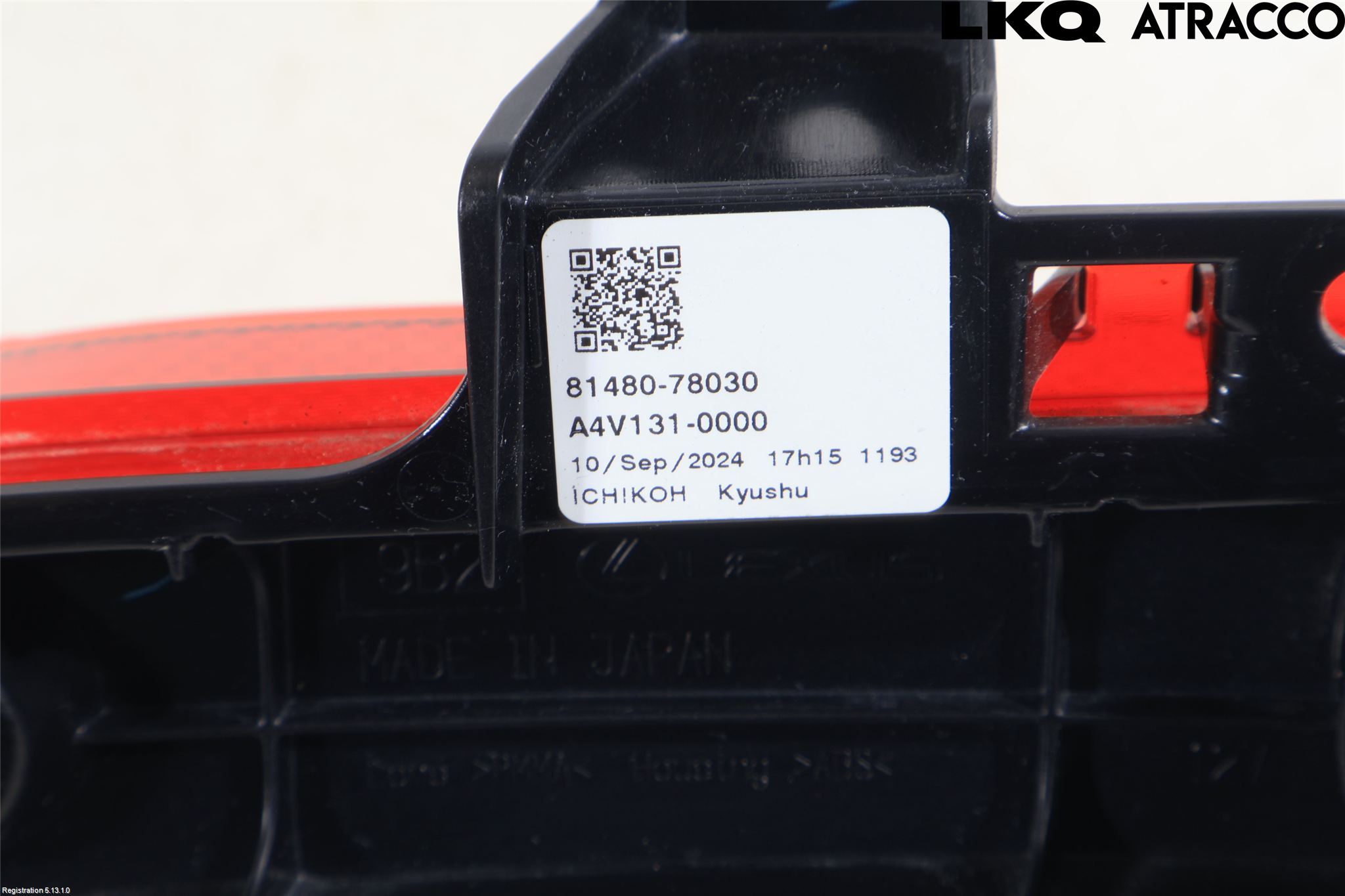 Lexus NX 300h 15-21 Refleks Bak