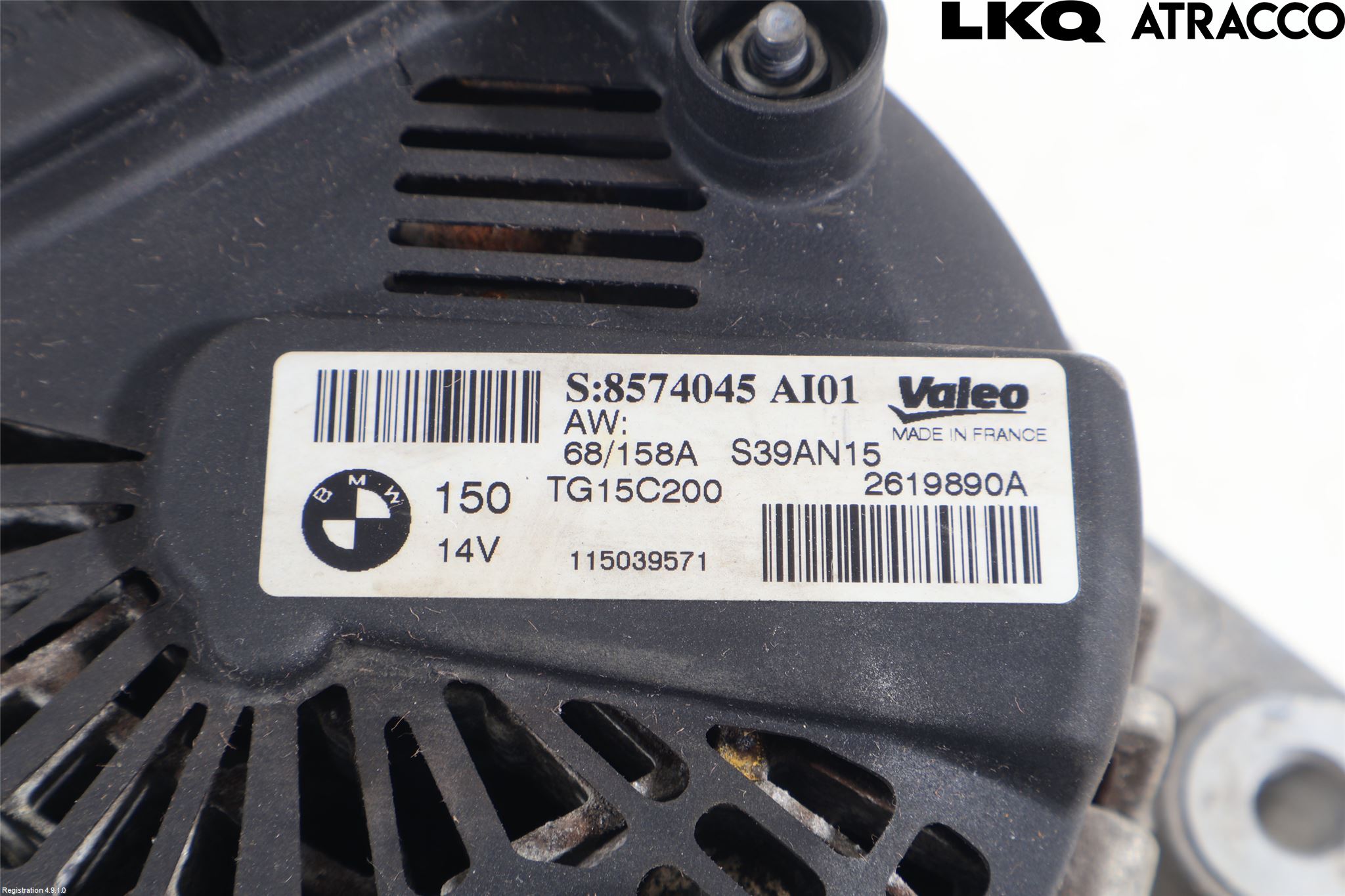 Toyota AURIS 13-19 Dynamo