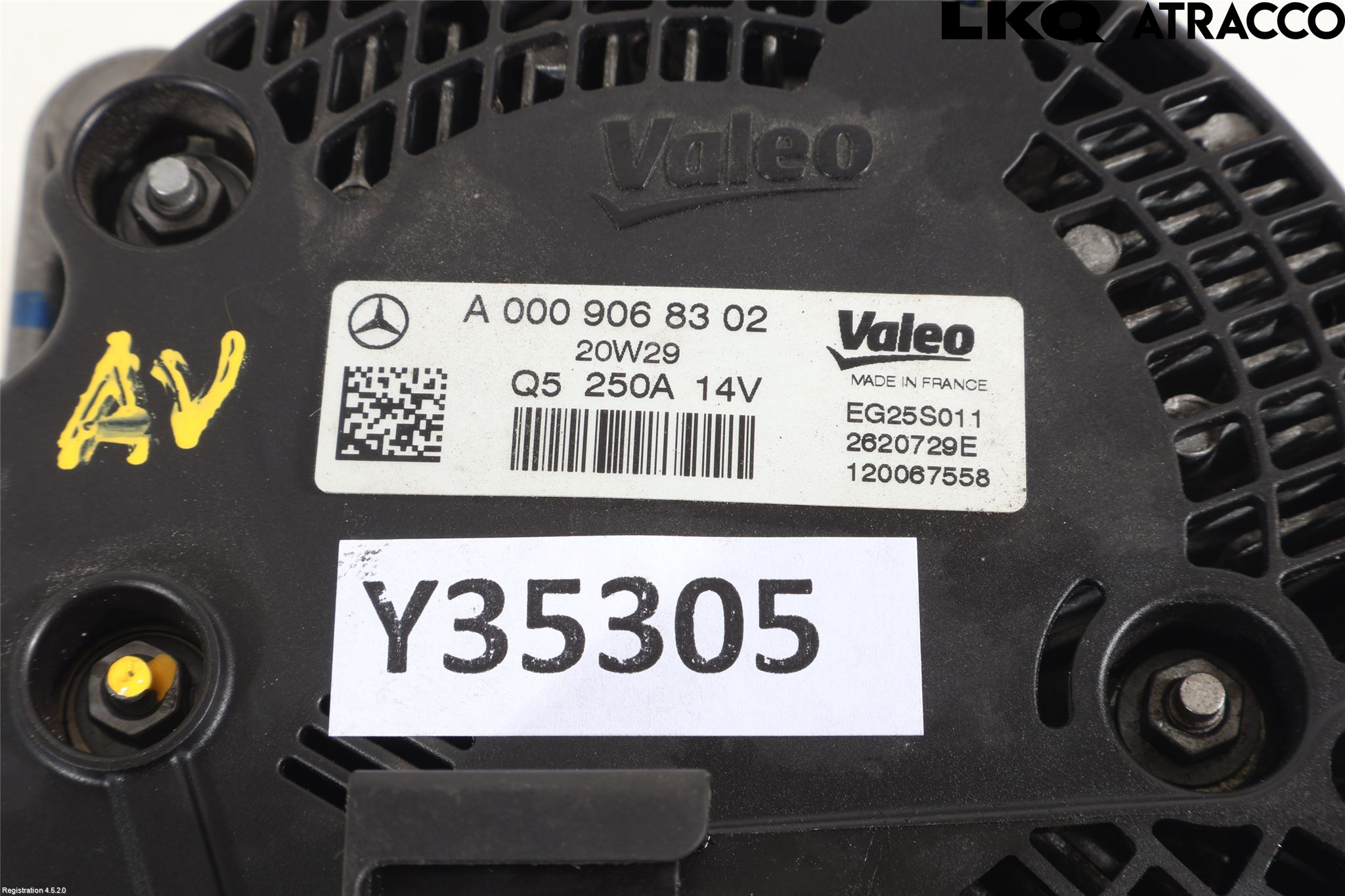 Mercedes-Benz MB E-KLASS (W213) 16-23 Dynamo