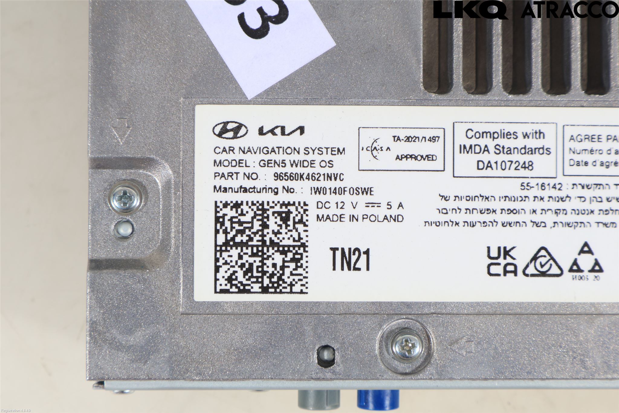 Hyundai KONA/ELECTRIC OS 18-23 Stereo Radio Med Cd