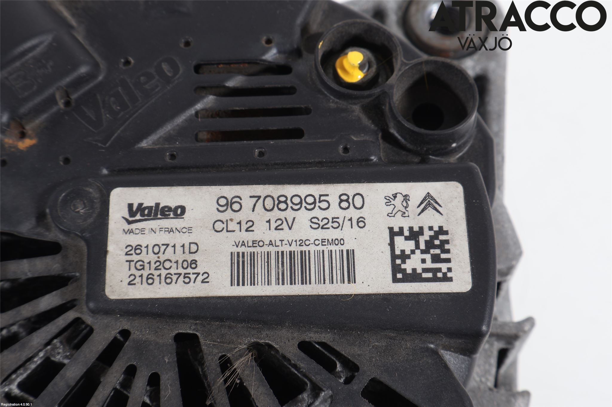 Peugeot PEUGOT 208 16-19 Dynamo