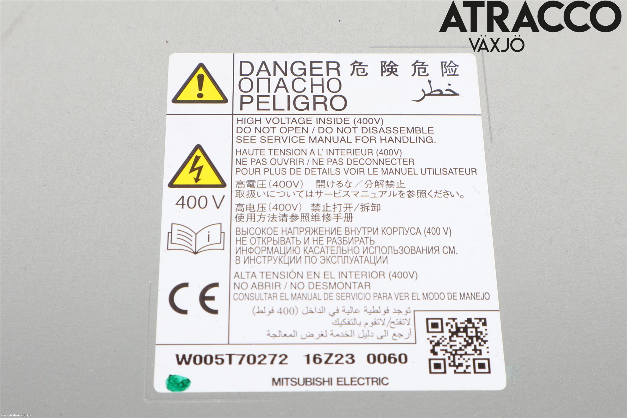 Mitsubishi OUTLANDER 13-21 Batterilader Hybrid