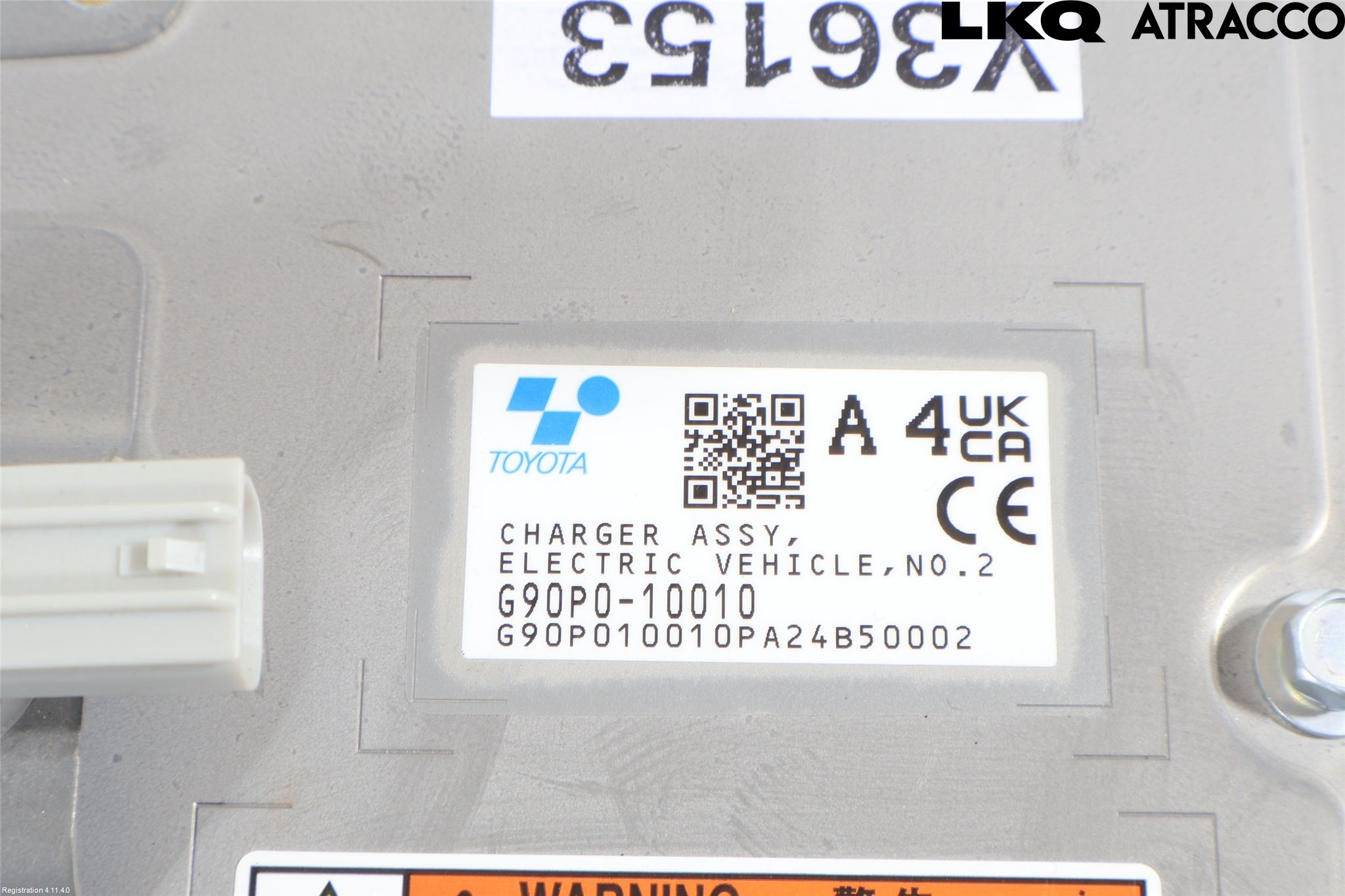 Toyota C-HR 24- Batterilader Hybrid