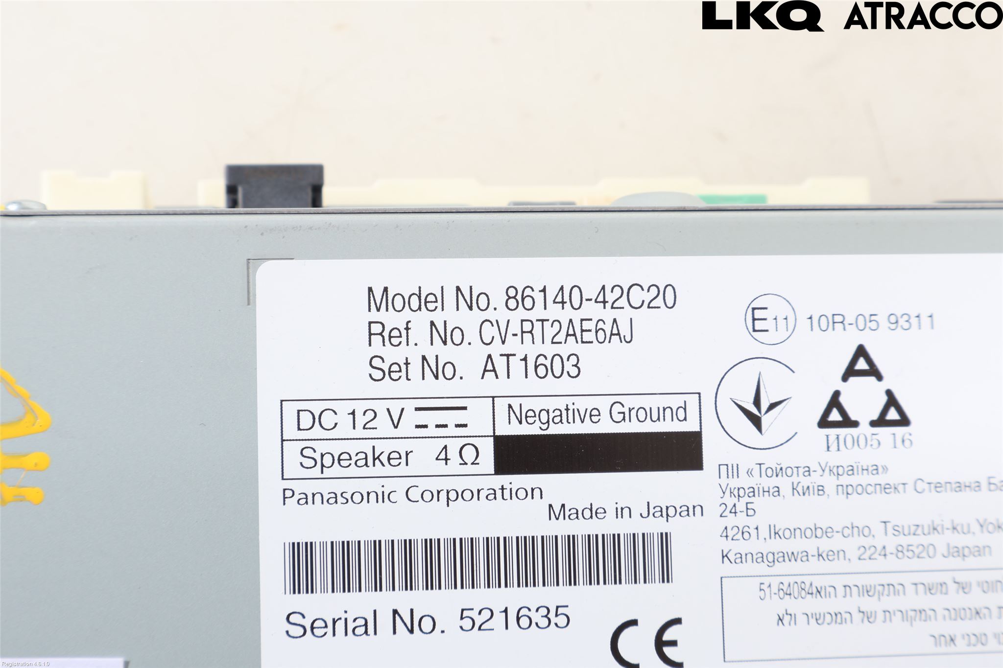 Toyota RAV4 19- Stereo Radio Med Cd