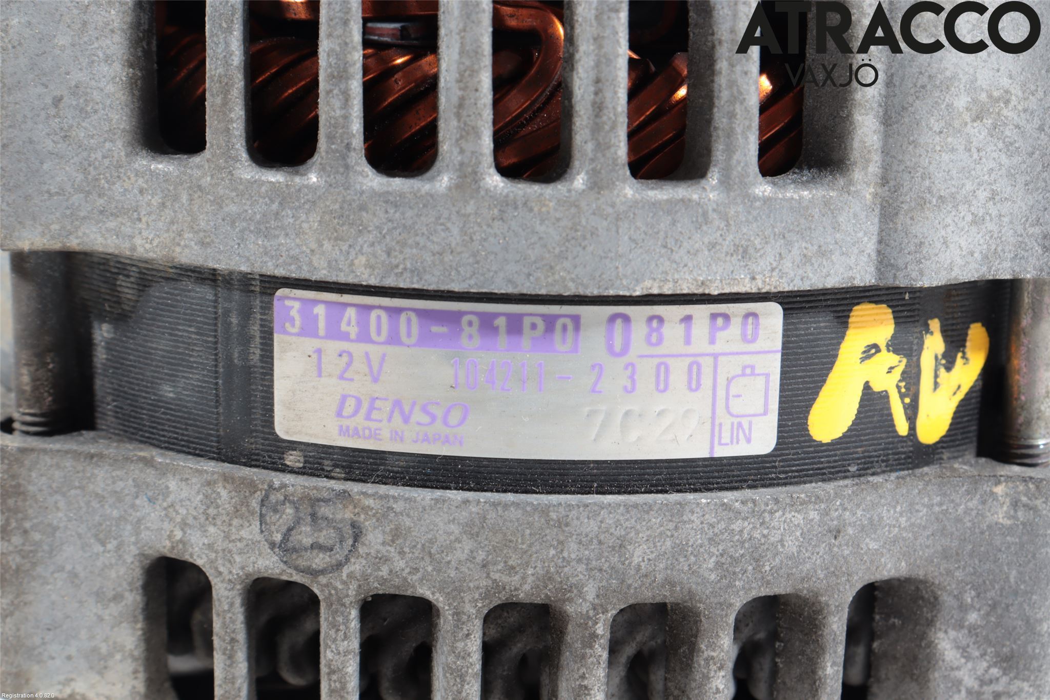 Suzuki SWIFT 17-24 Dynamo