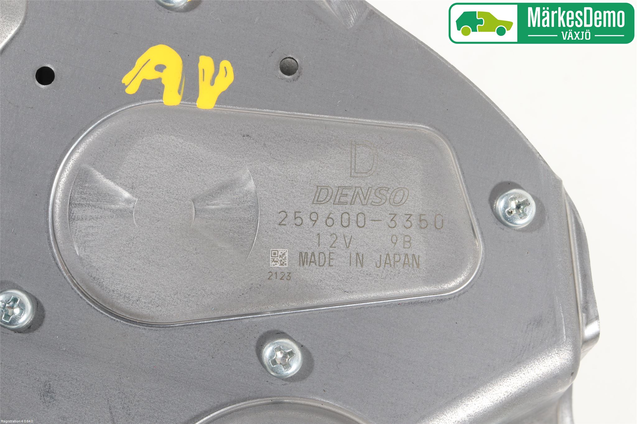 Suzuki SWIFT 17-24 Viskermotor Bakluke