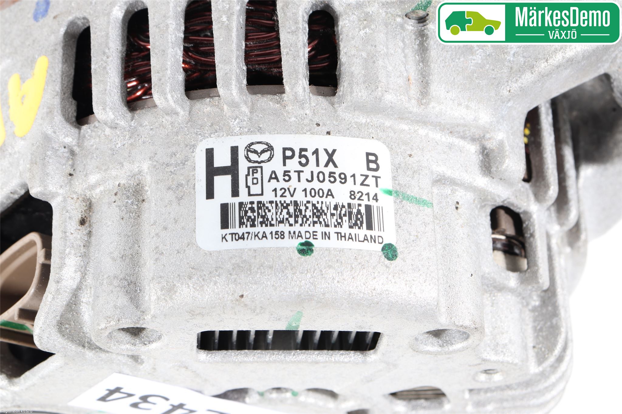 Mazda CX-3 Dynamo