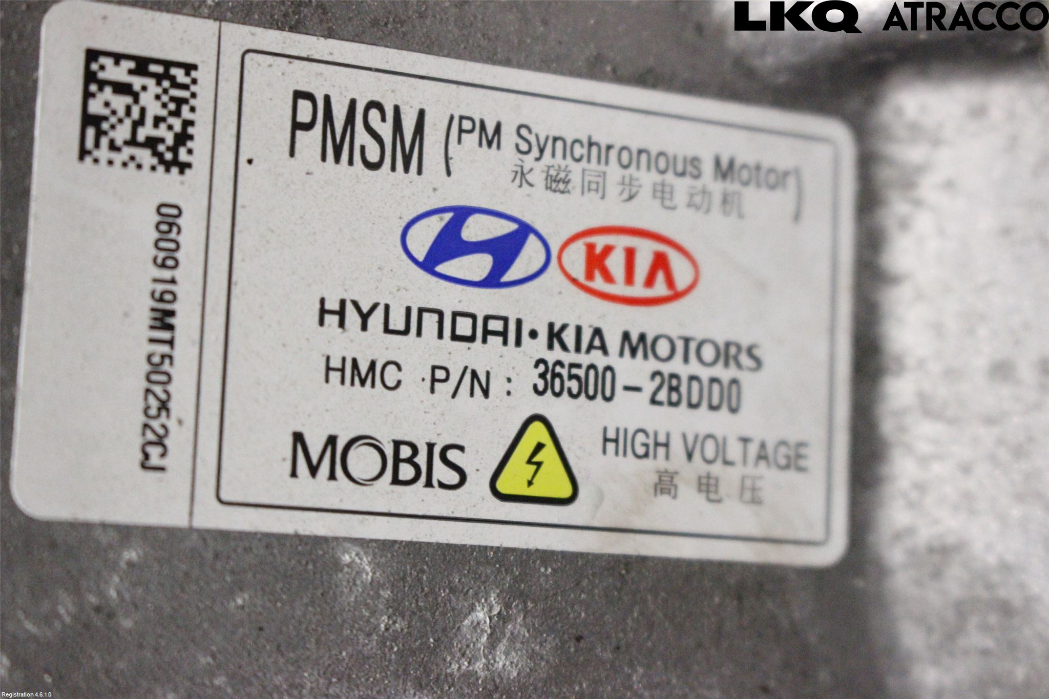 Hyundai IONIQ AE 17-22 Gearkasse Automat