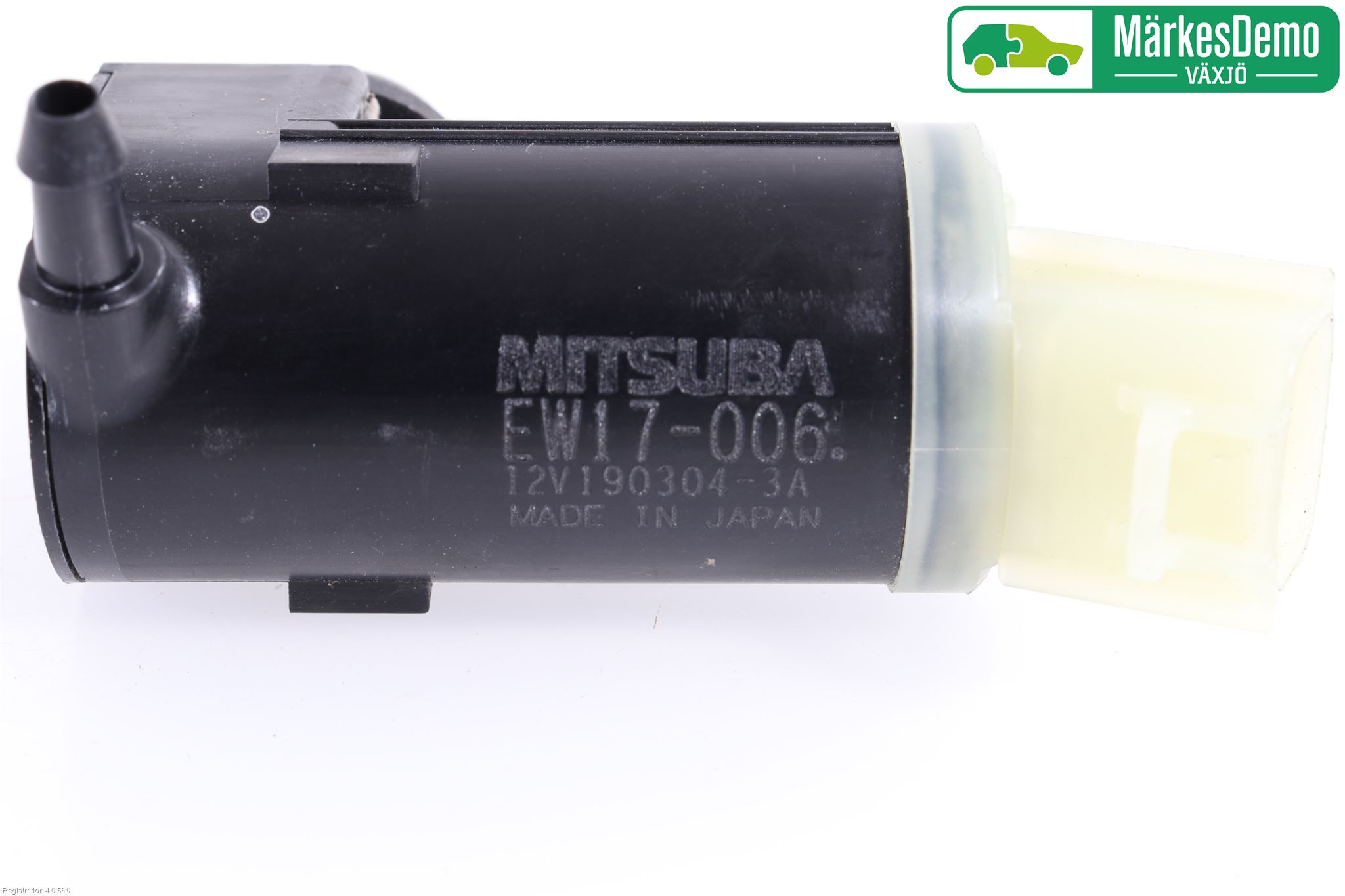 Suzuki SWIFT 17-24 Spylerpumpe Bakluke