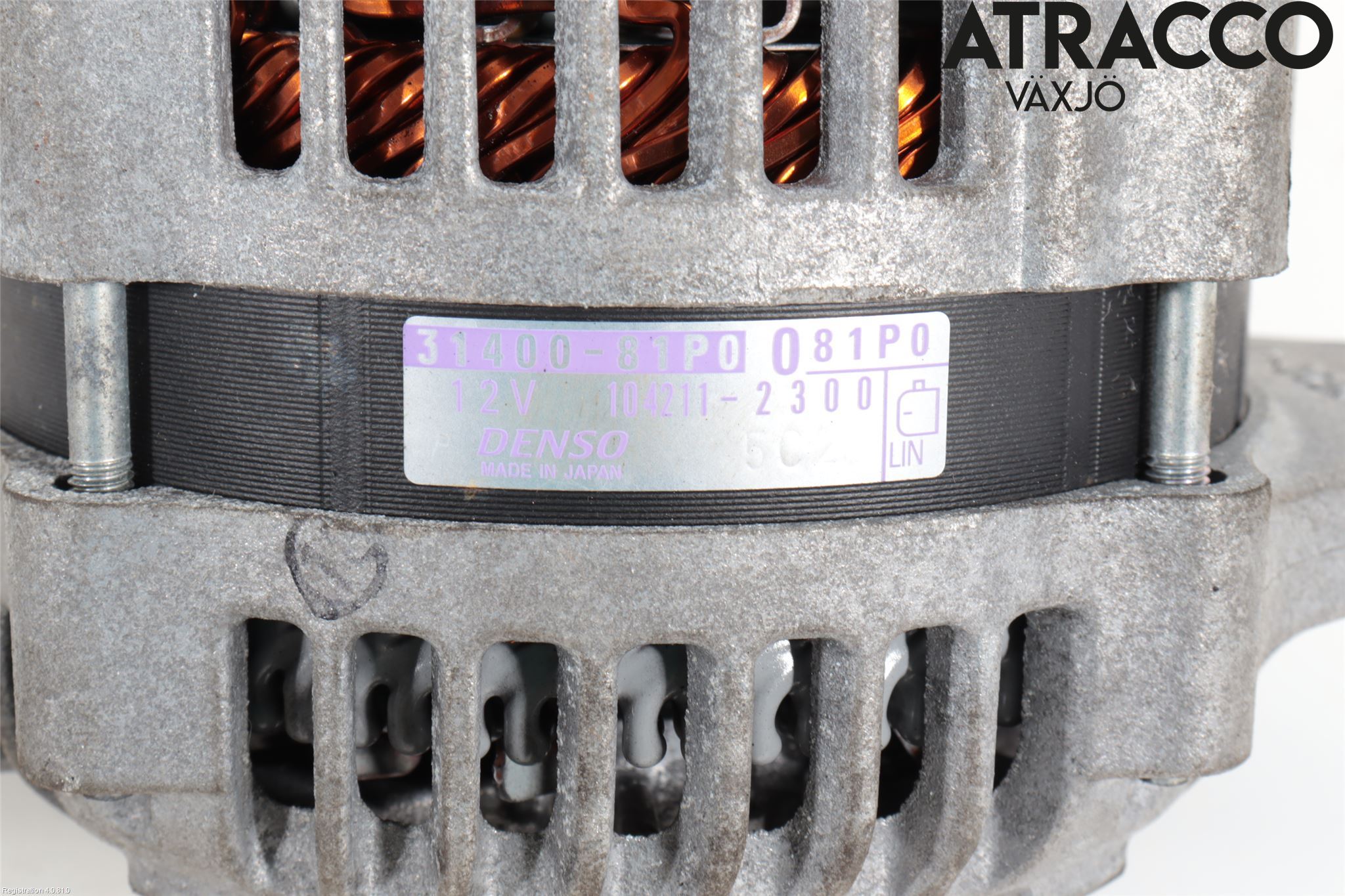 Suzuki SWIFT 17-24 Dynamo