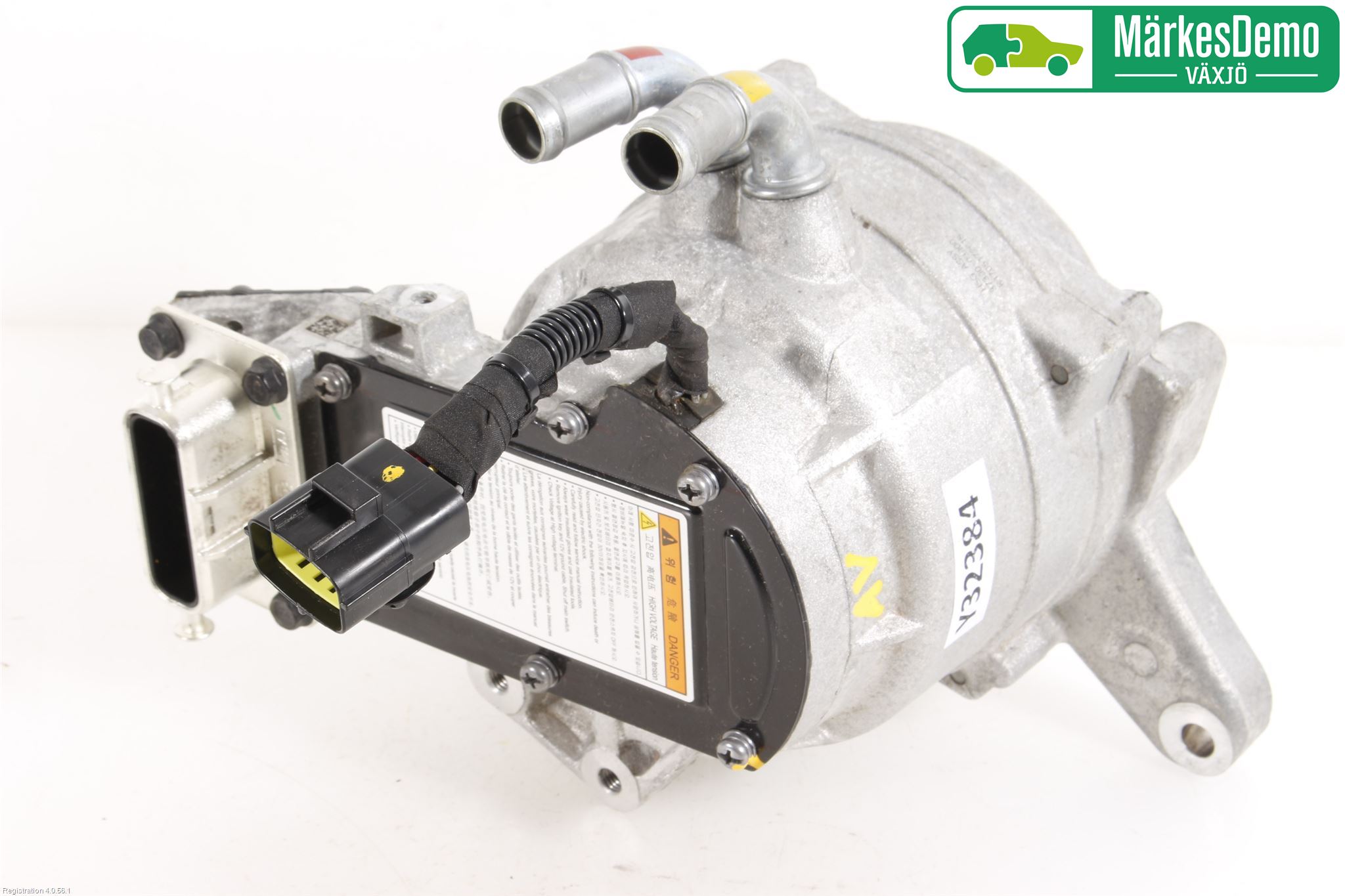 Hyundai IONIQ AE 17-22 Dynamo
