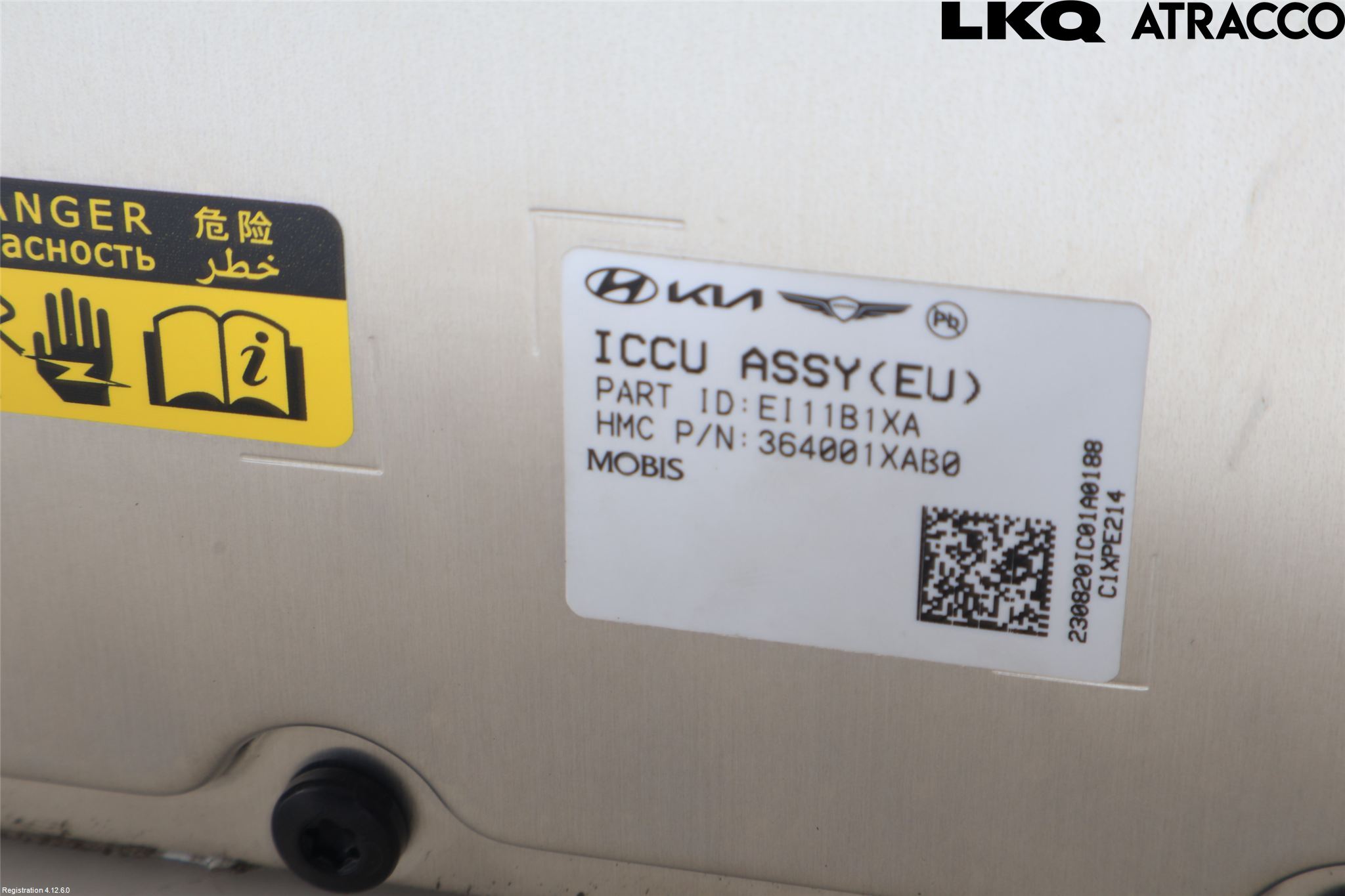 Hyundai IONIQ 5 NE 22- Batterilader Hybrid