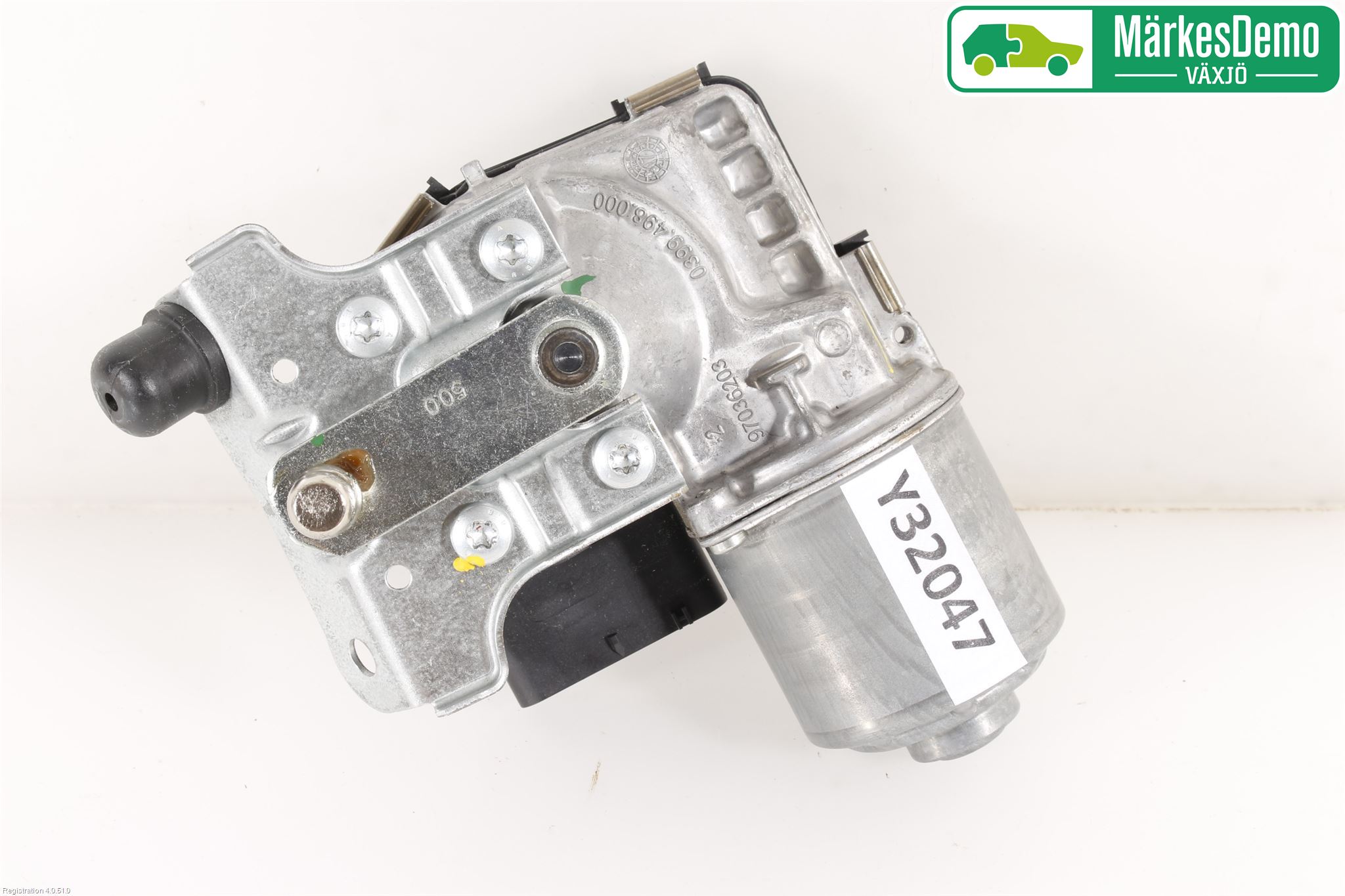Ford FIESTA (VII) 18-23 Viskermotor Frontrute